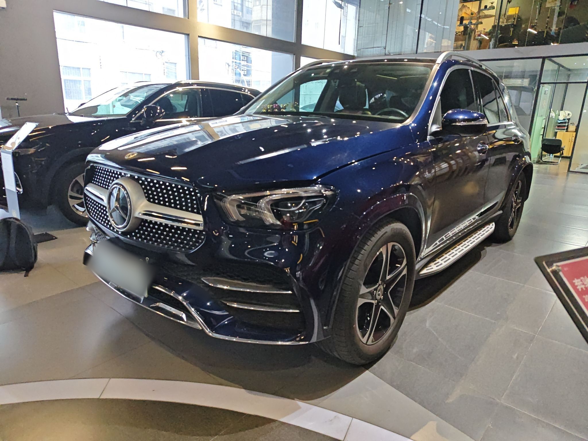 Mercedes-Benz GLE Class New Energy 2021 Mercedes-Benz GLE Class New Energy 2021 car image