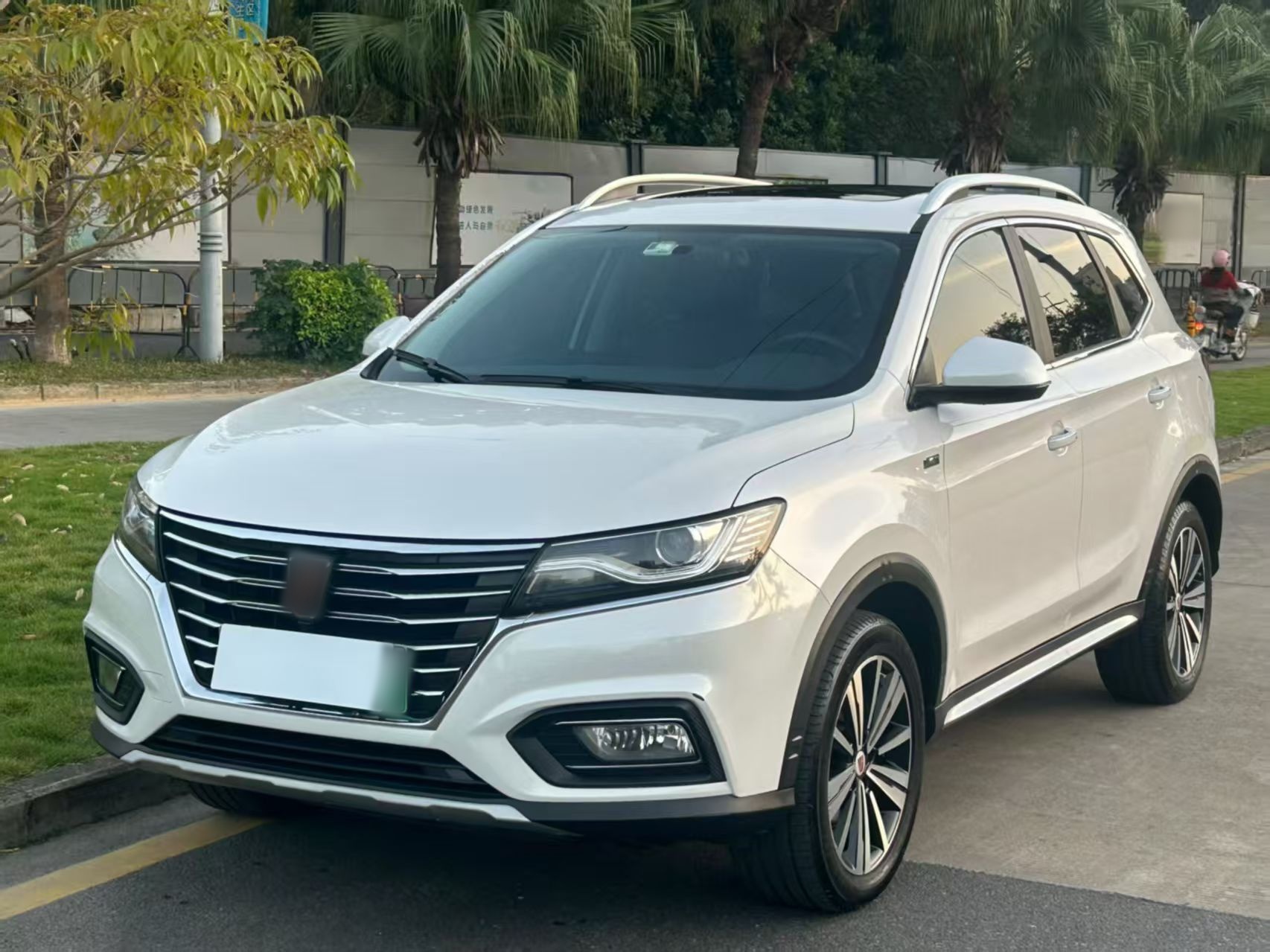 Roewe RX5 New Energy 2018 car image 