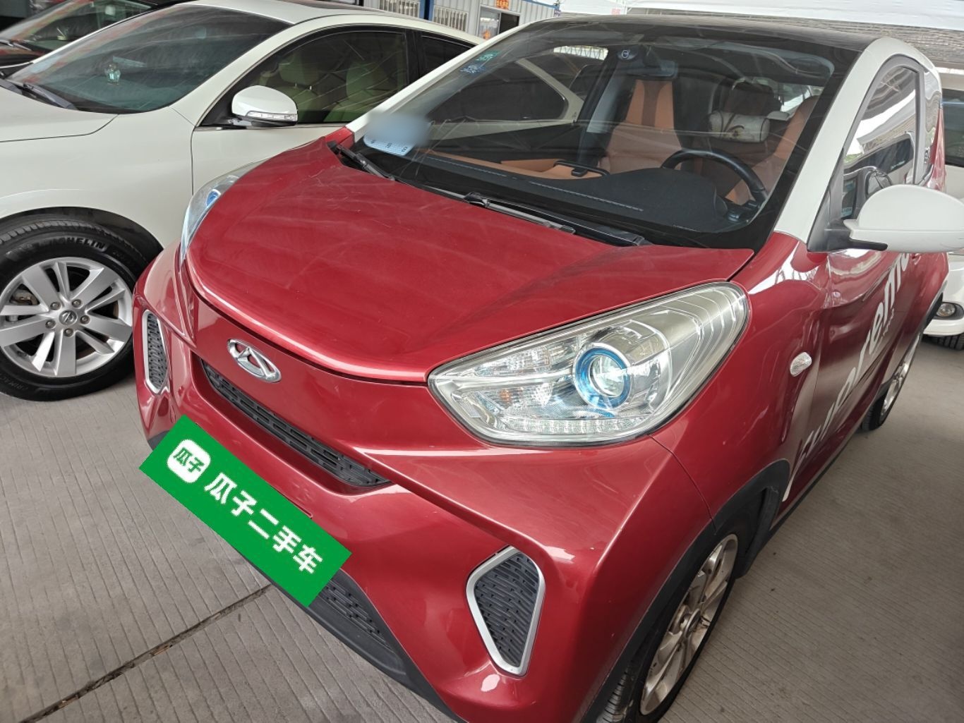 Chery Little Ant 2019 car image 