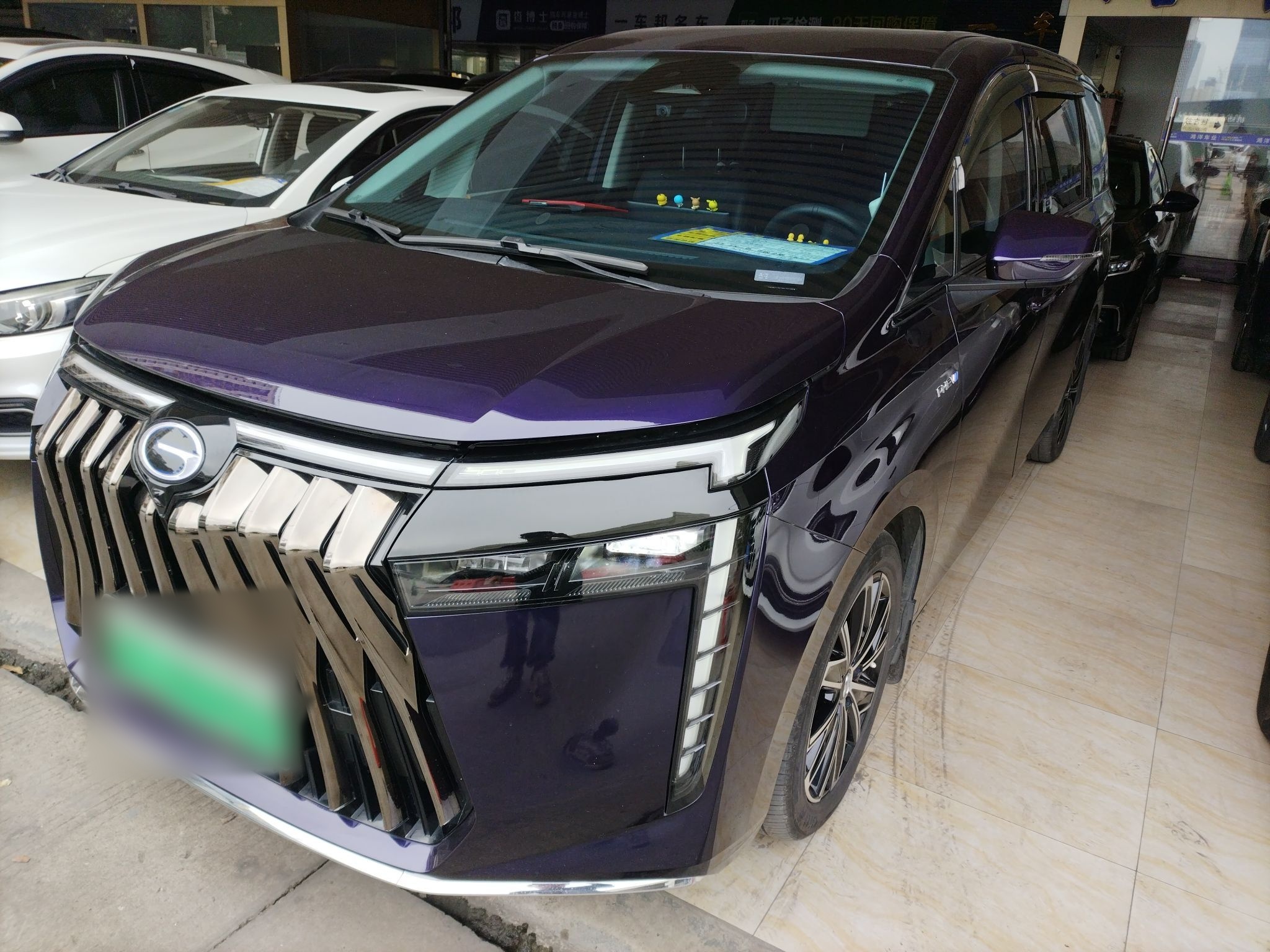 GAC Trumpchi E8 New Energy 2023 GAC Trumpchi E8 New Energy 2023 car image