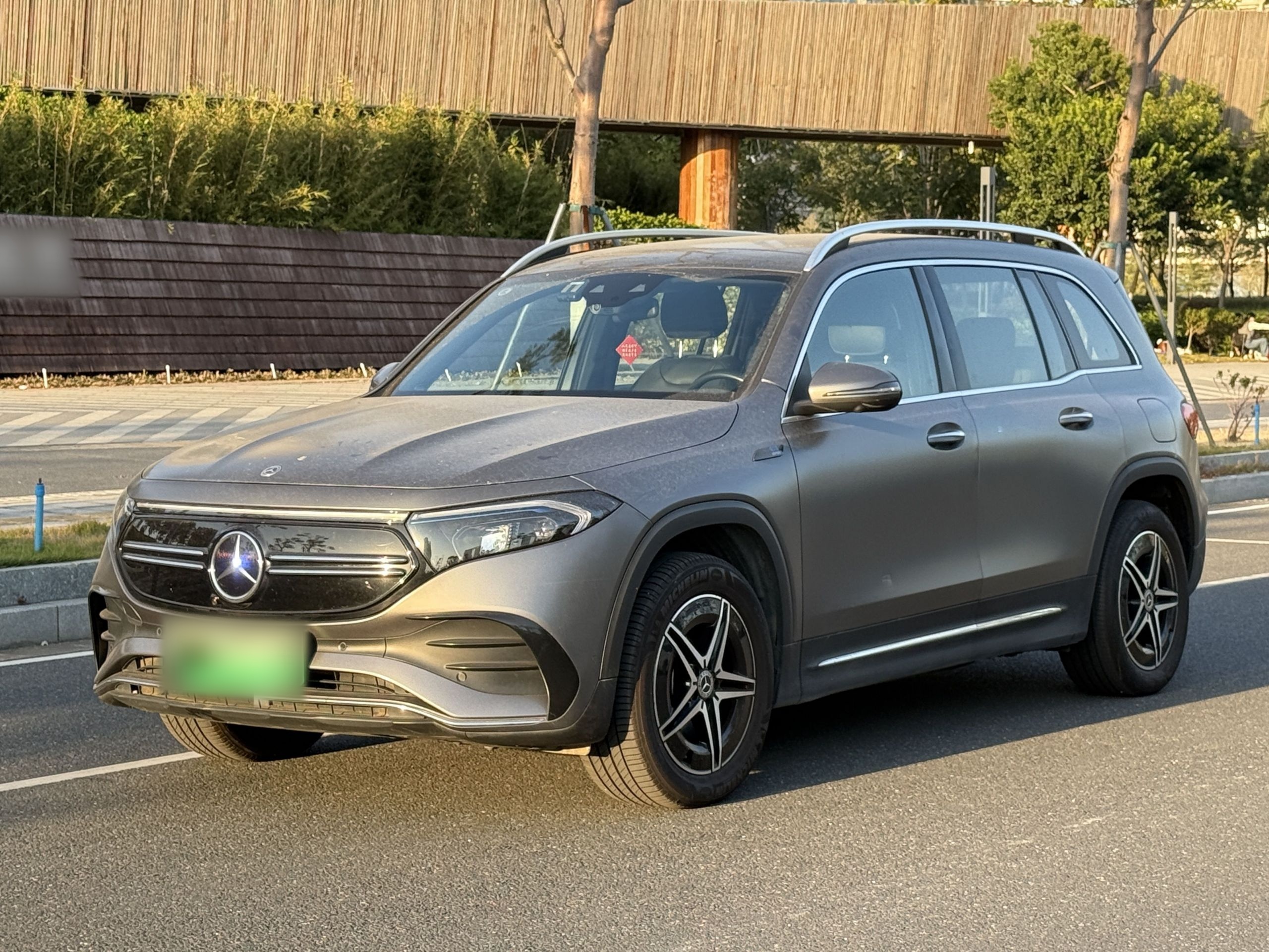 Mercedes-Benz EQB Class 2022 car image 