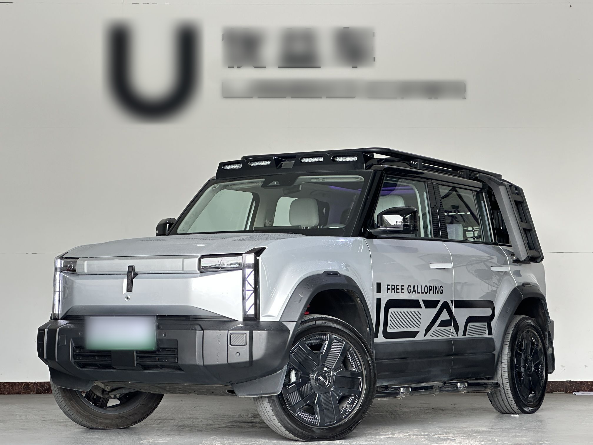 Chery 2023 image de voiture 