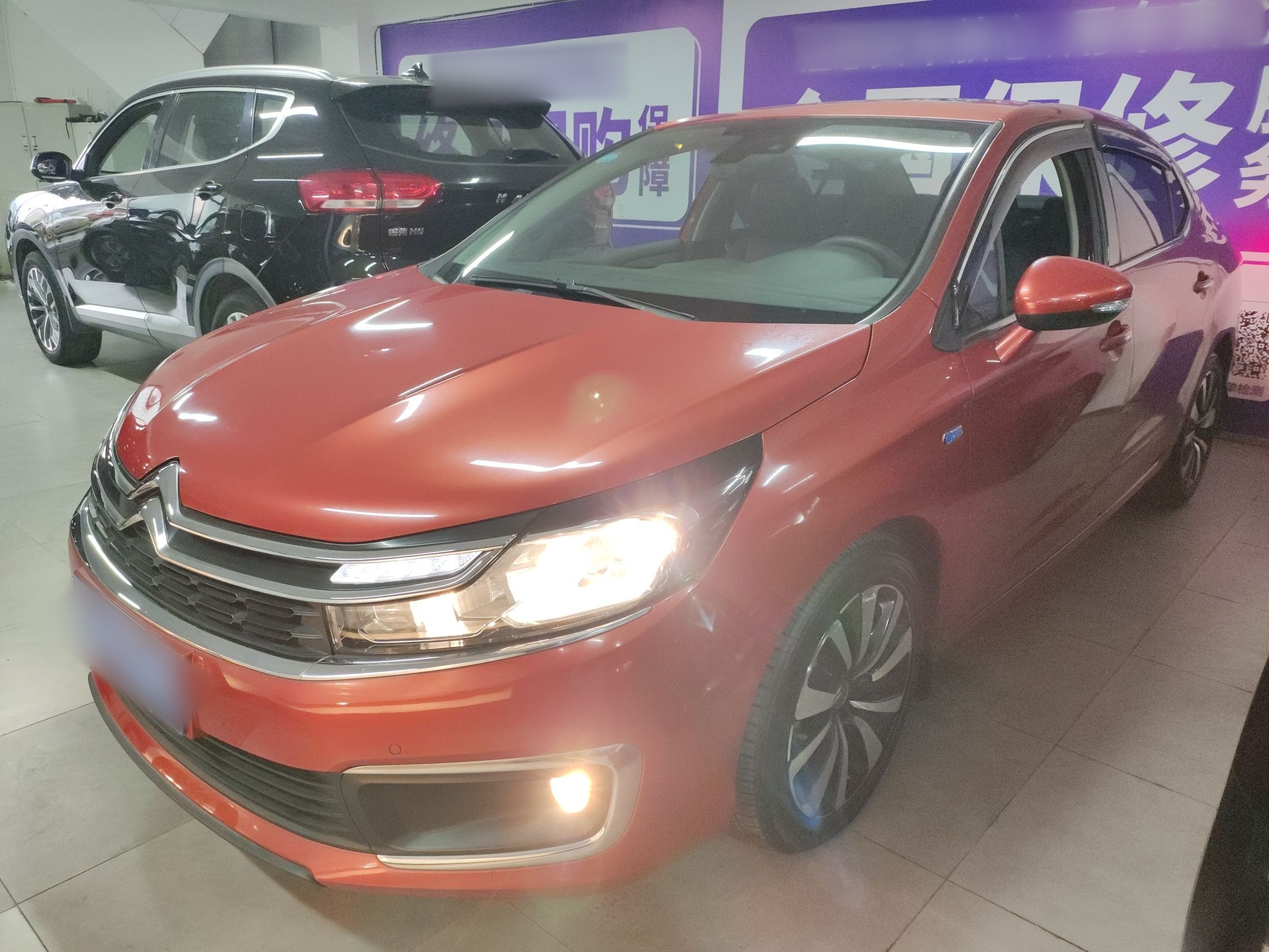 Citroen C4L 2016 car image 