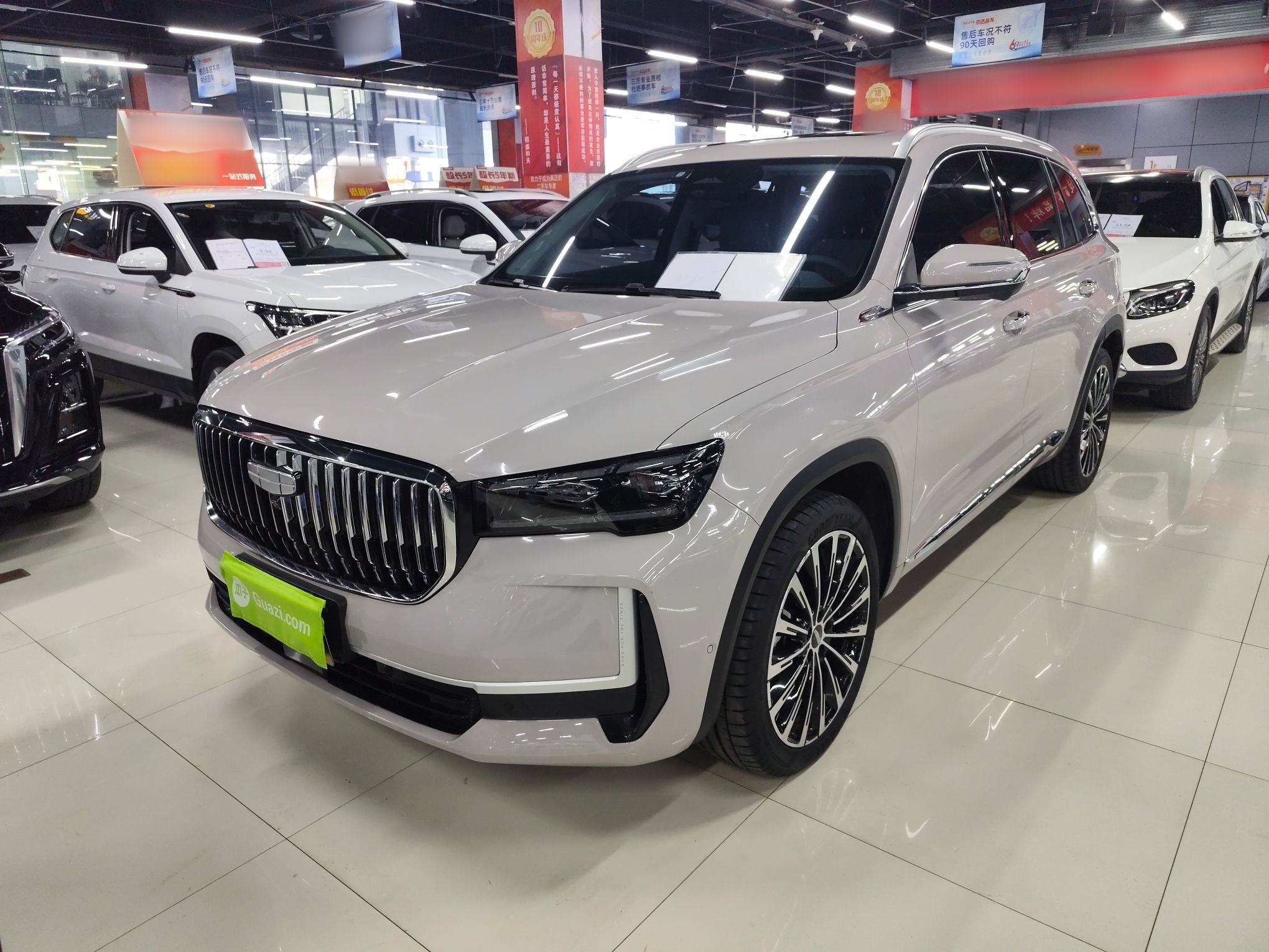 GEELY 2024 image de voiture 