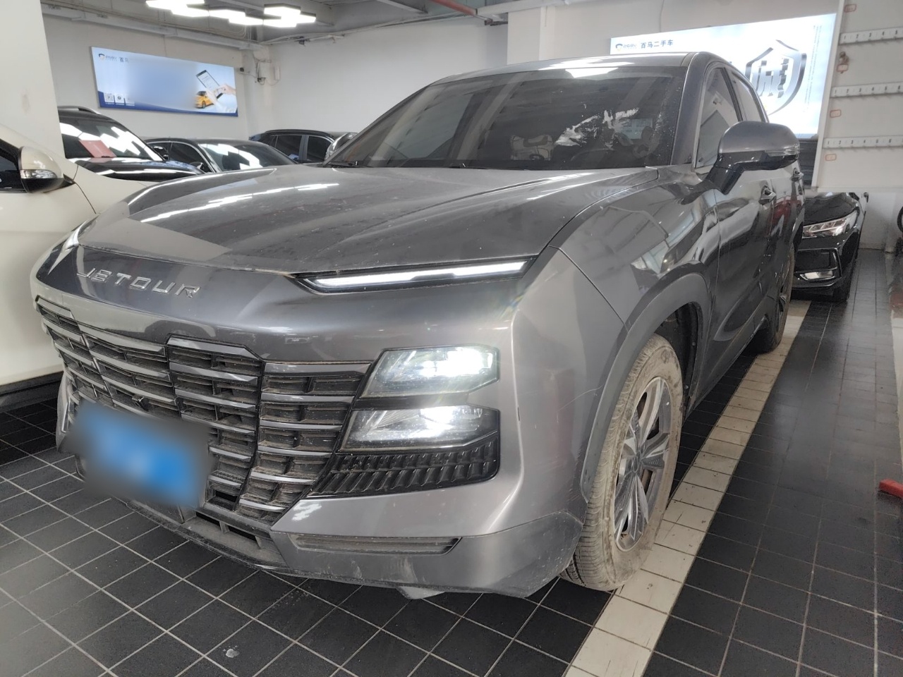 Dashing 2024 image de voiture 