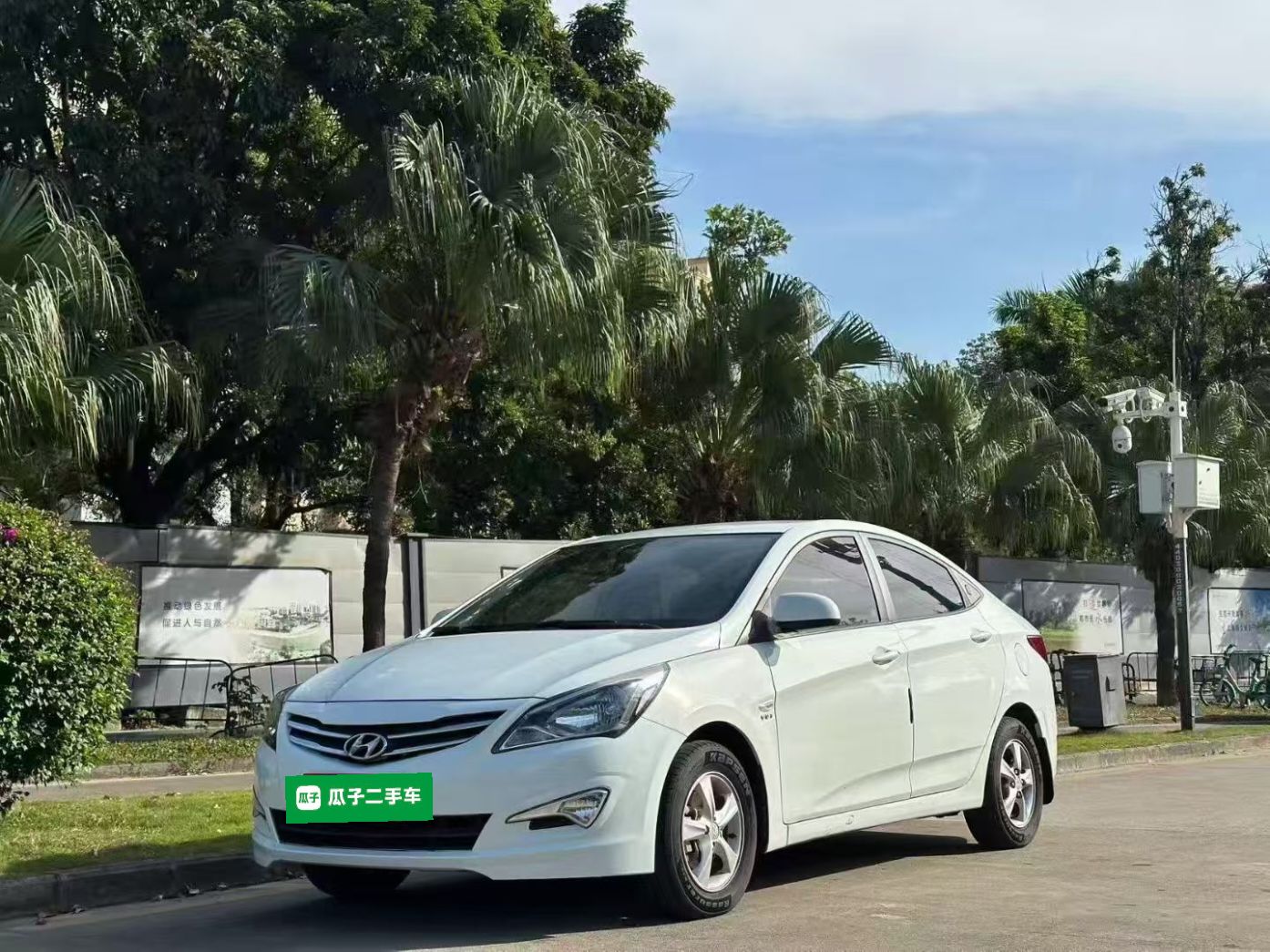 Hyundai Reina 2017 car image 