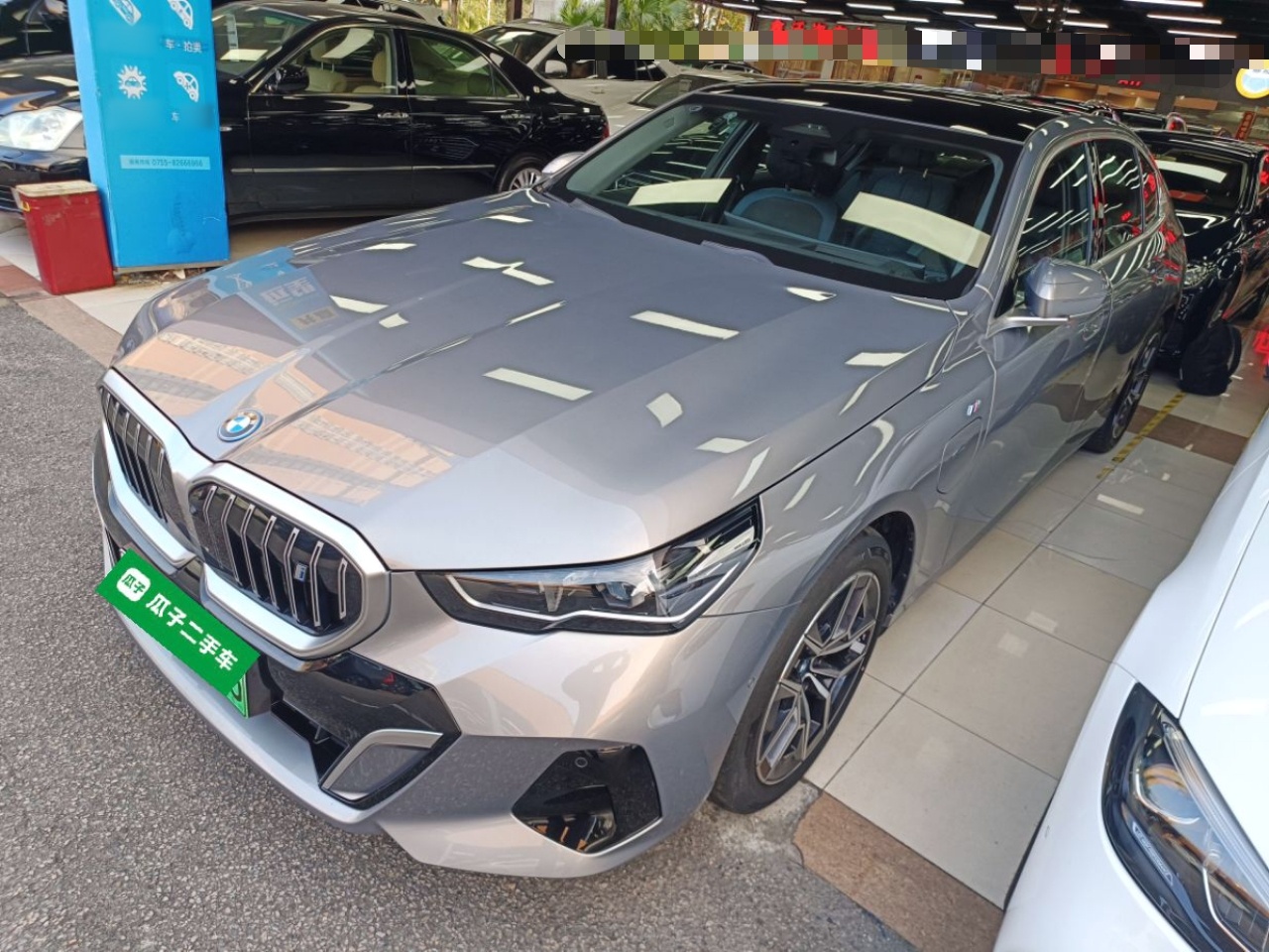BMW i5 2024 image de voiture 