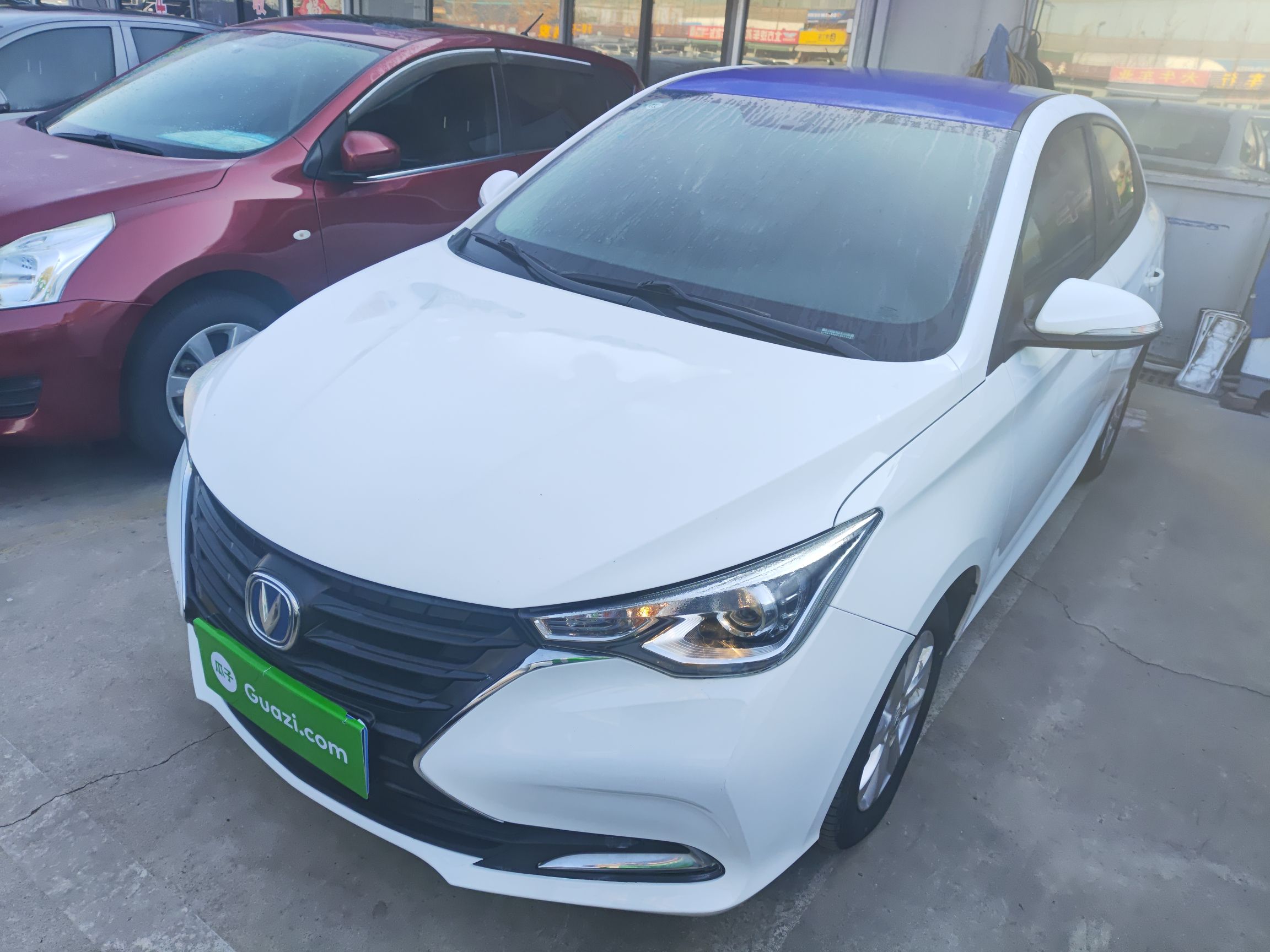 Changan 2020 Changan 2020 car image