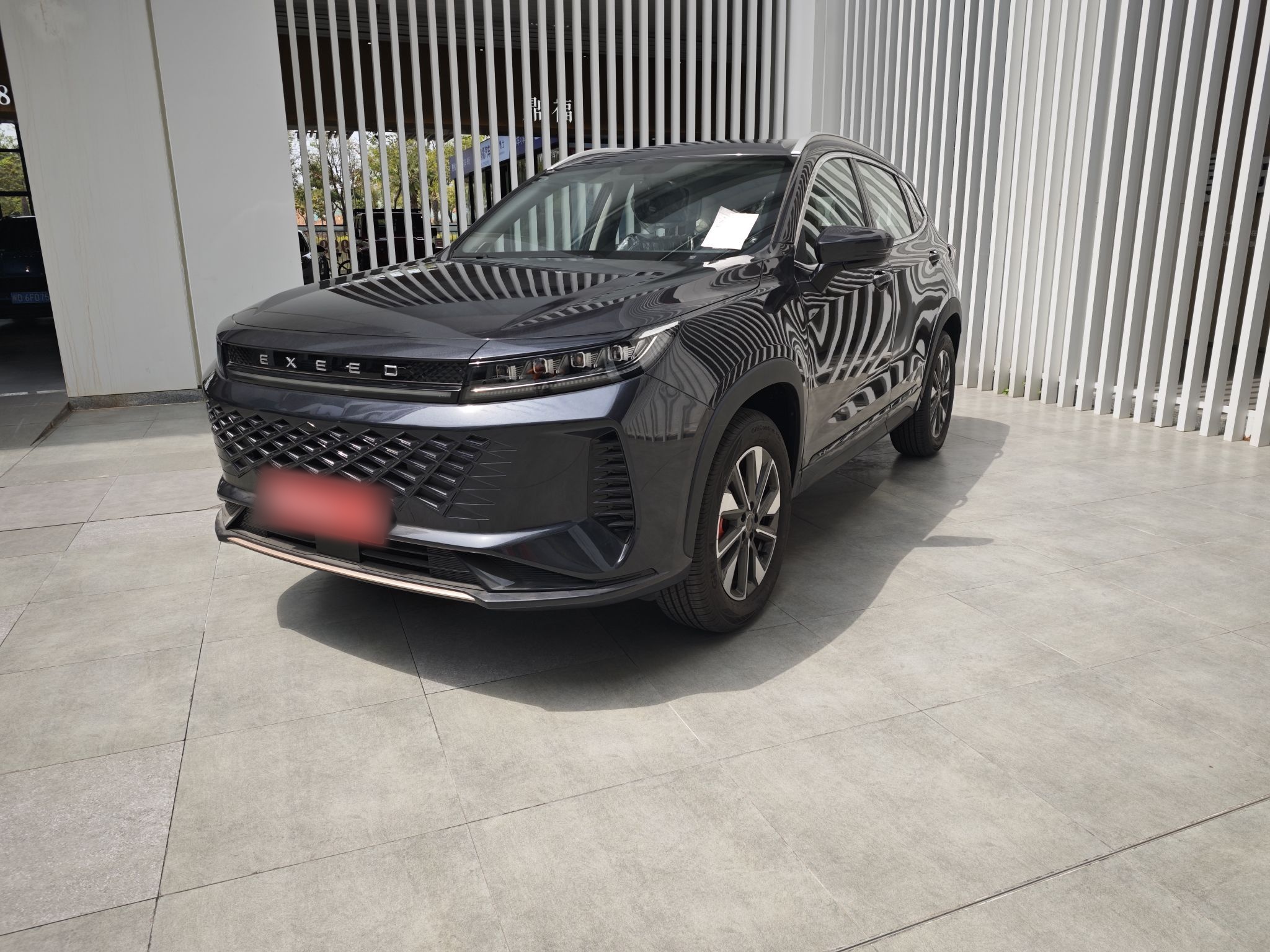 Exceed Chasing Wind car image 