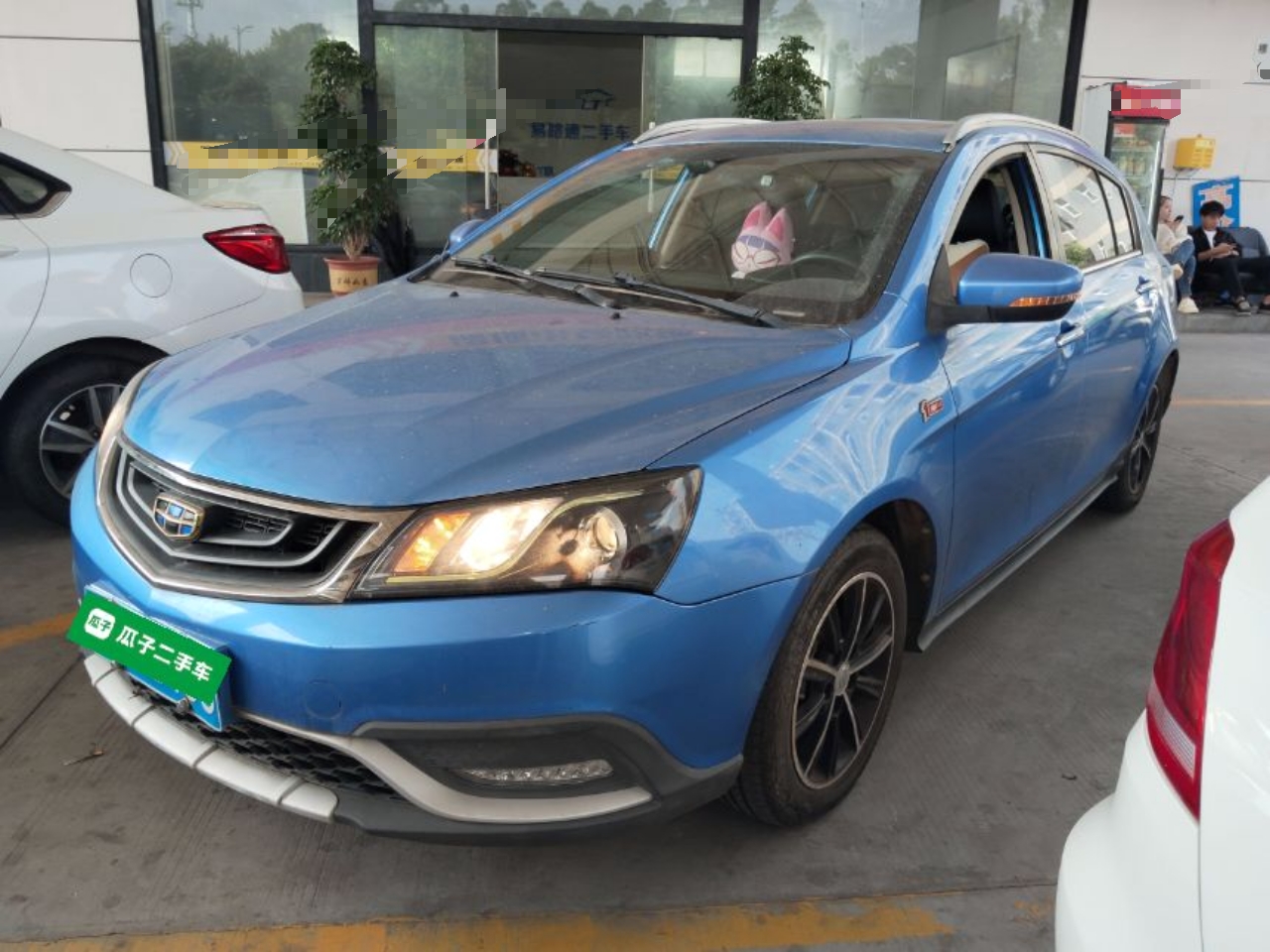 帝豪 2017 汽车图片 