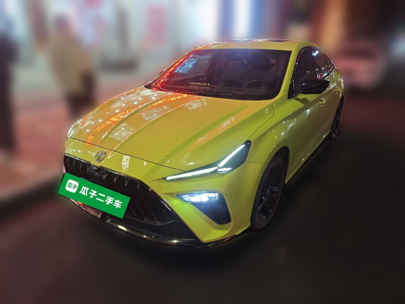 MG 5 Scorpio 2022 MG 5 Scorpio 2022 car image