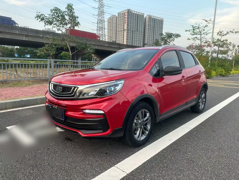 Vision X3 2020 car image 