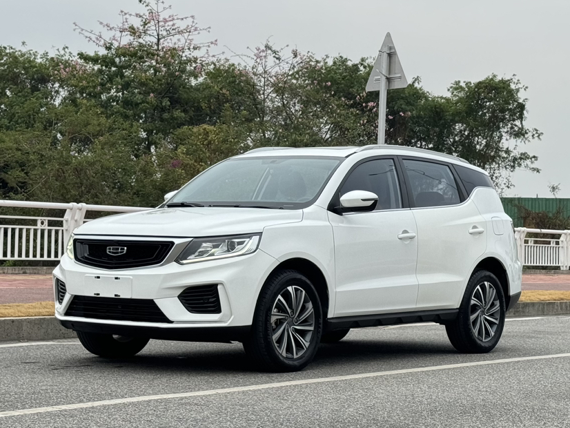 GEELY Vision X6 2020 GEELY Vision X6 2020 car image