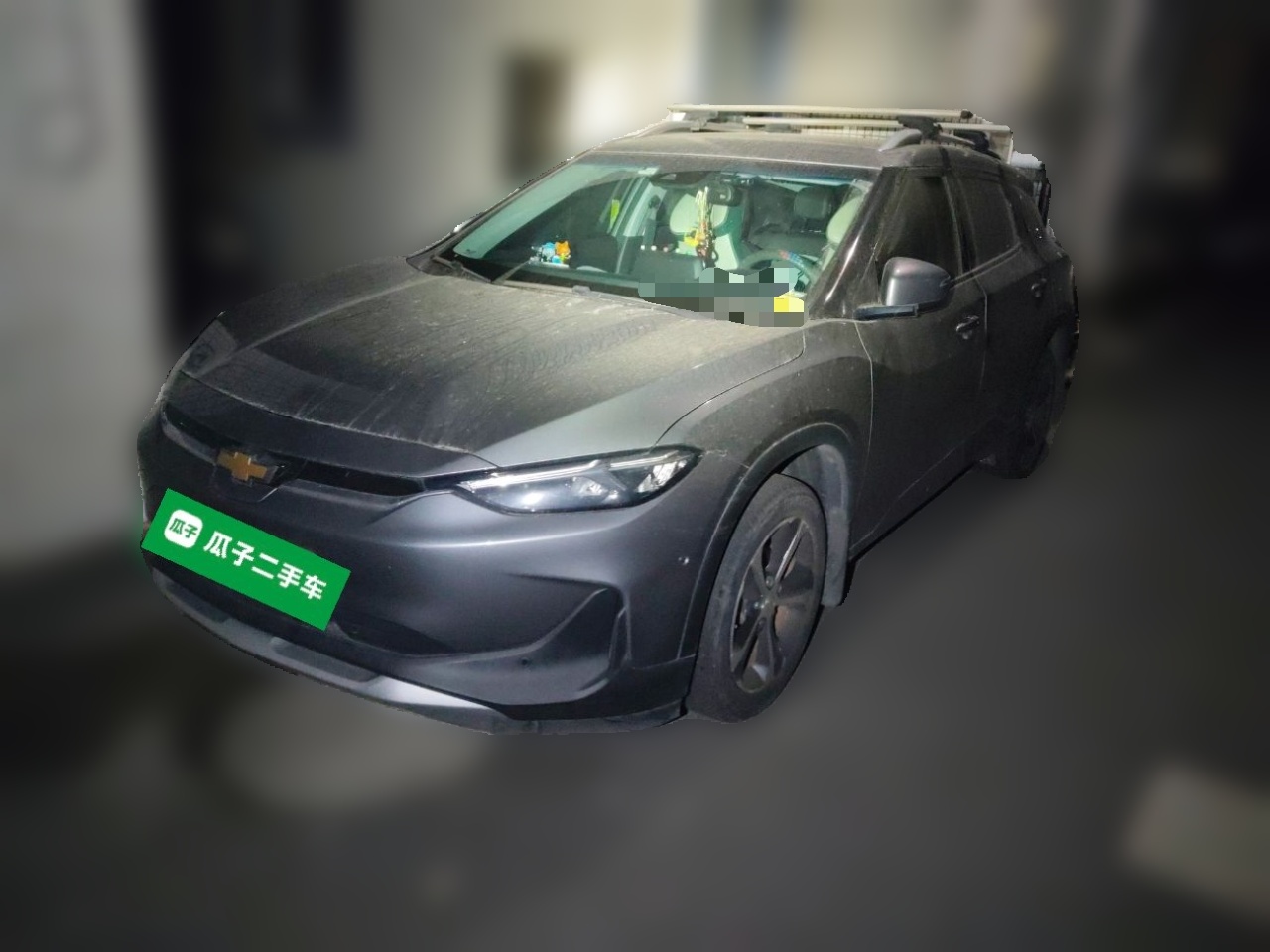 Chevrolet Charm 2021 car image 