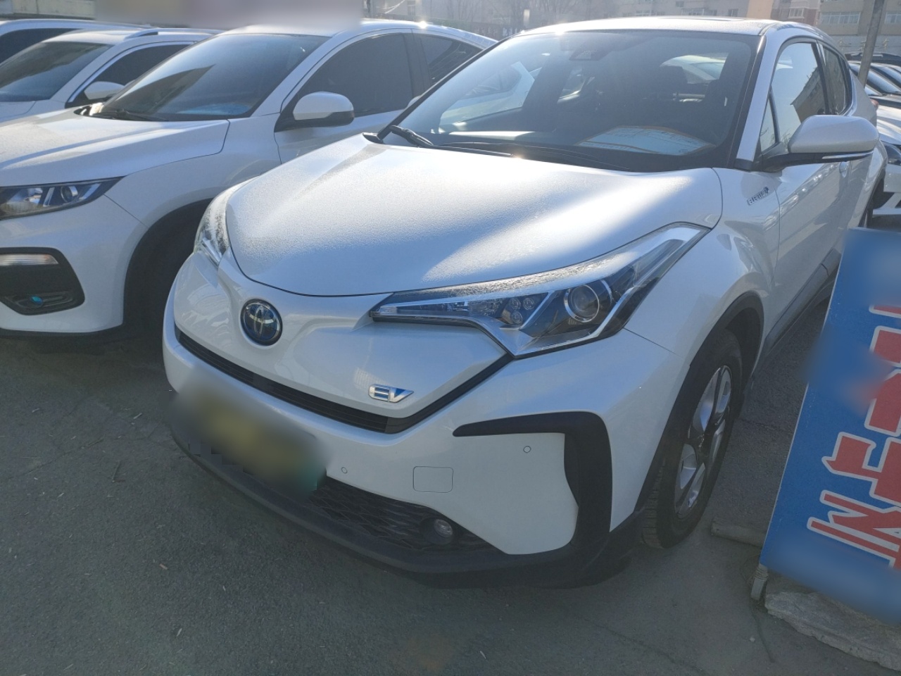 Toyota C-HR EV 2021 Toyota C-HR EV 2021 immagine di auto