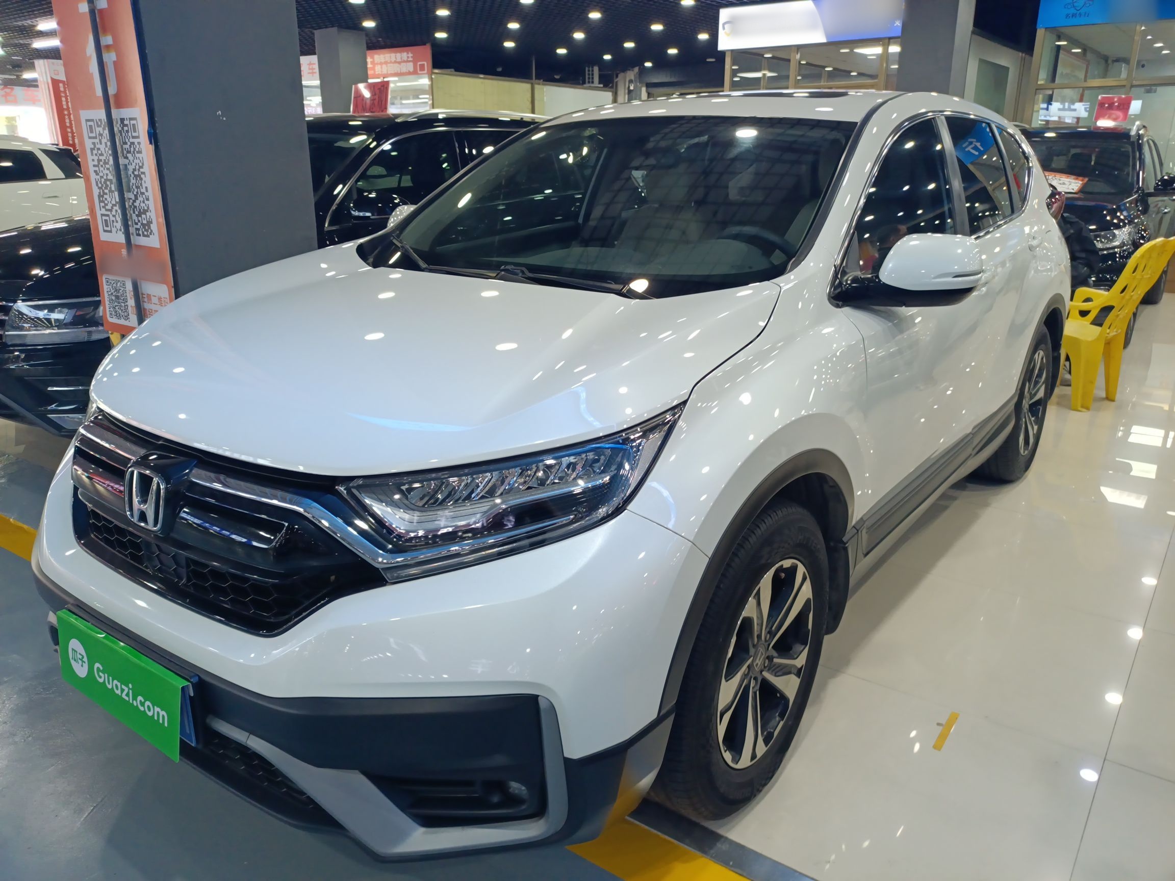 Honda CR-V 2021 Honda CR-V 2021 car image