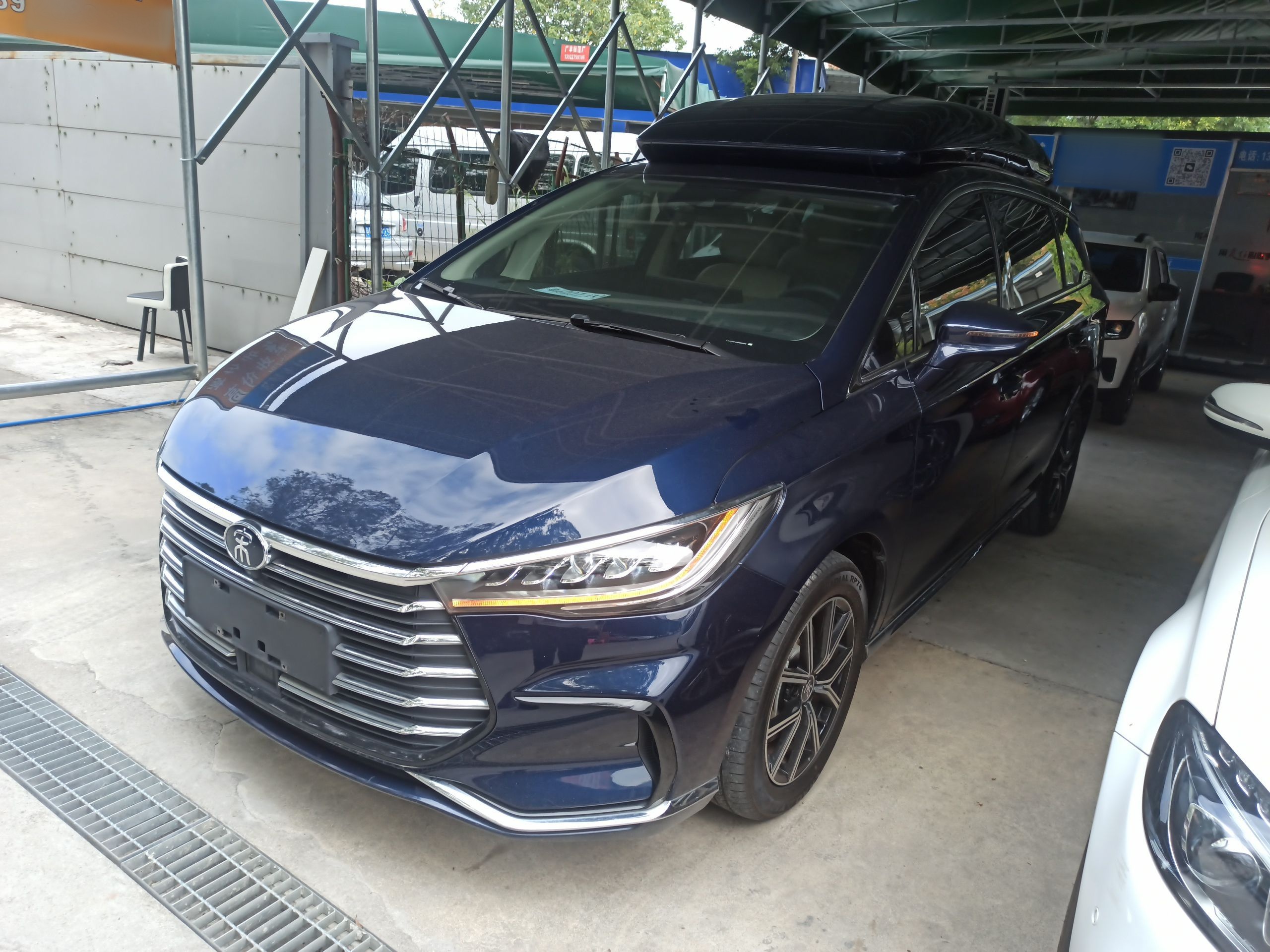 BYD Song MAX New Energy 2023 car image 