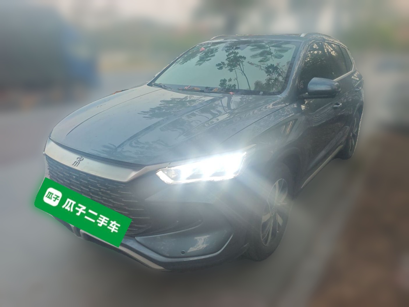 BYD Song Pro New Energy 2025 BYD Song Pro New Energy 2025 image de voiture