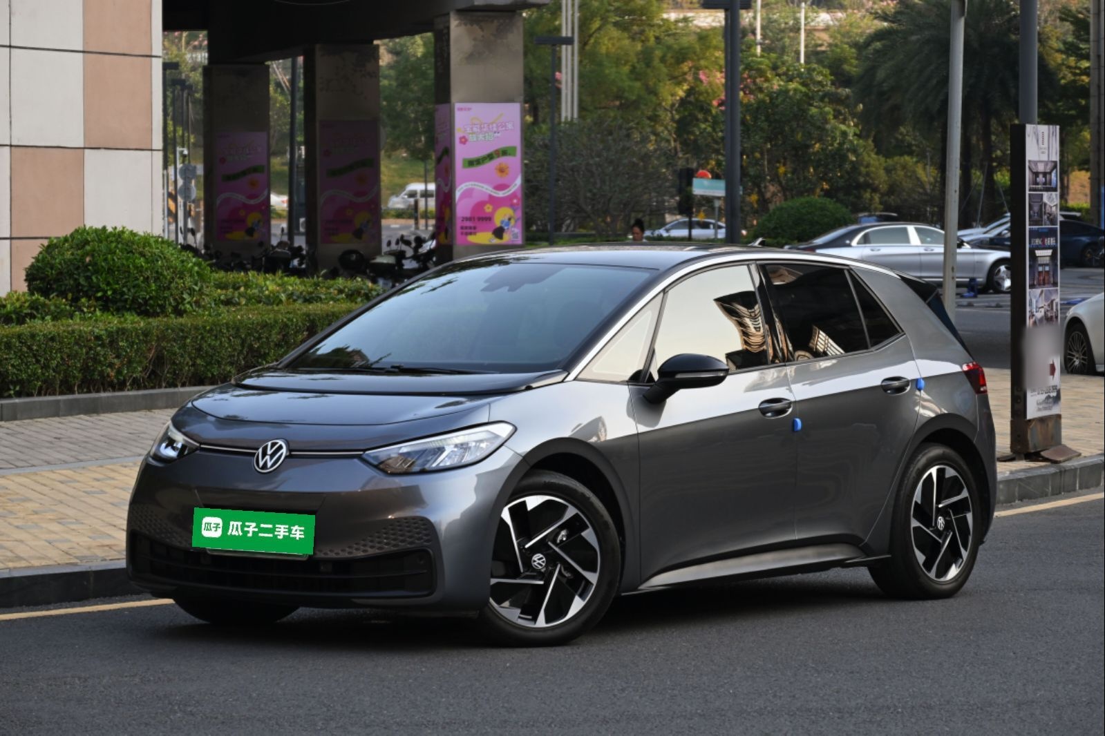 Volkswagen ID.3 2023 Volkswagen ID.3 2023 immagine di auto