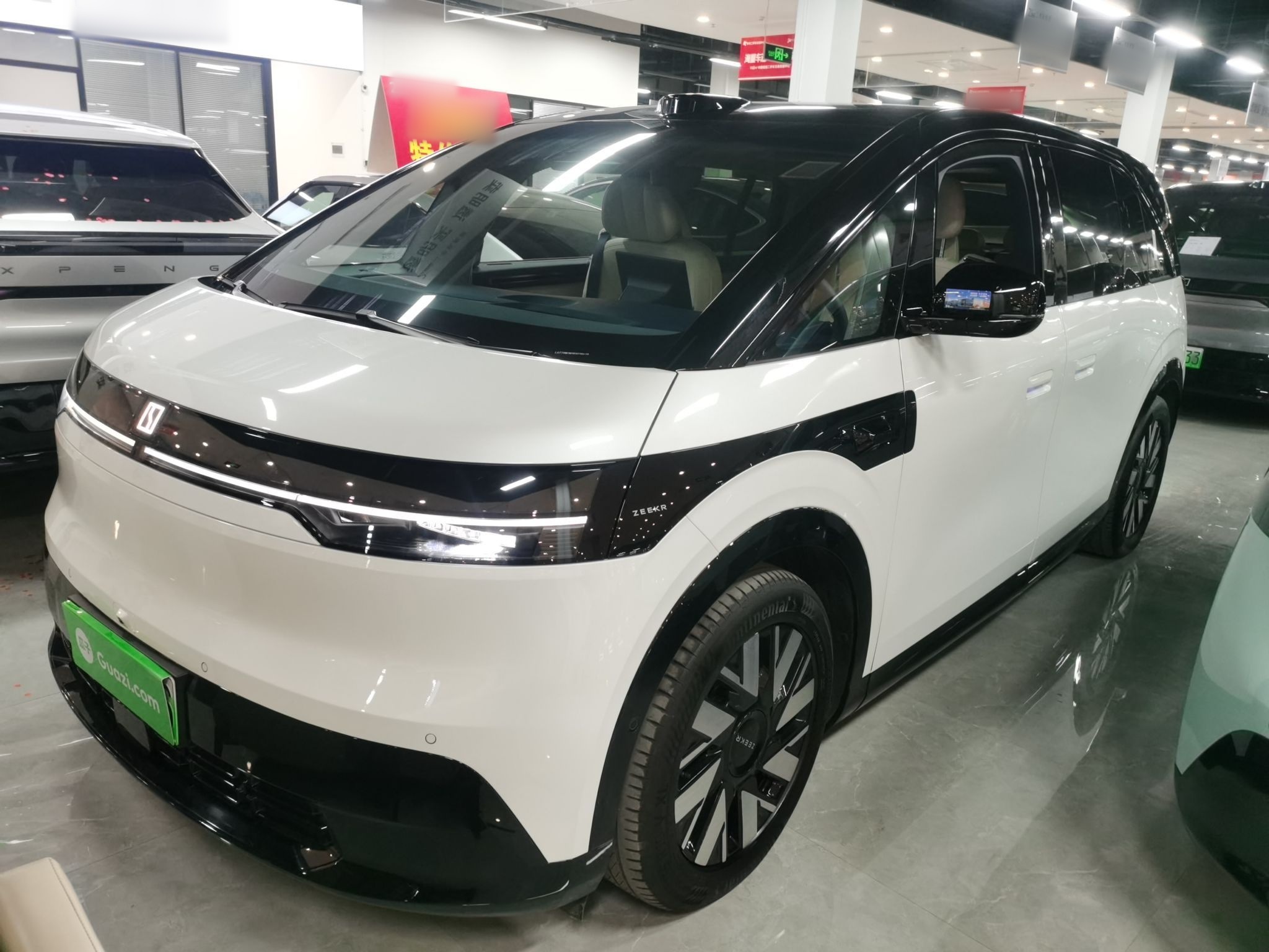 Zeekr MIX 2024 汽车图片 