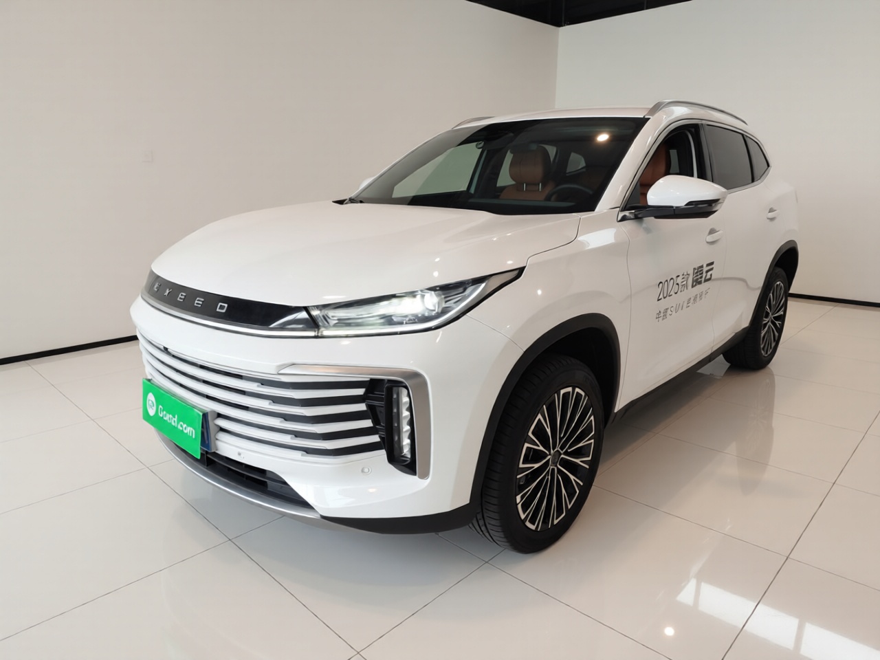 Exceed Lingyun 2024 car image 