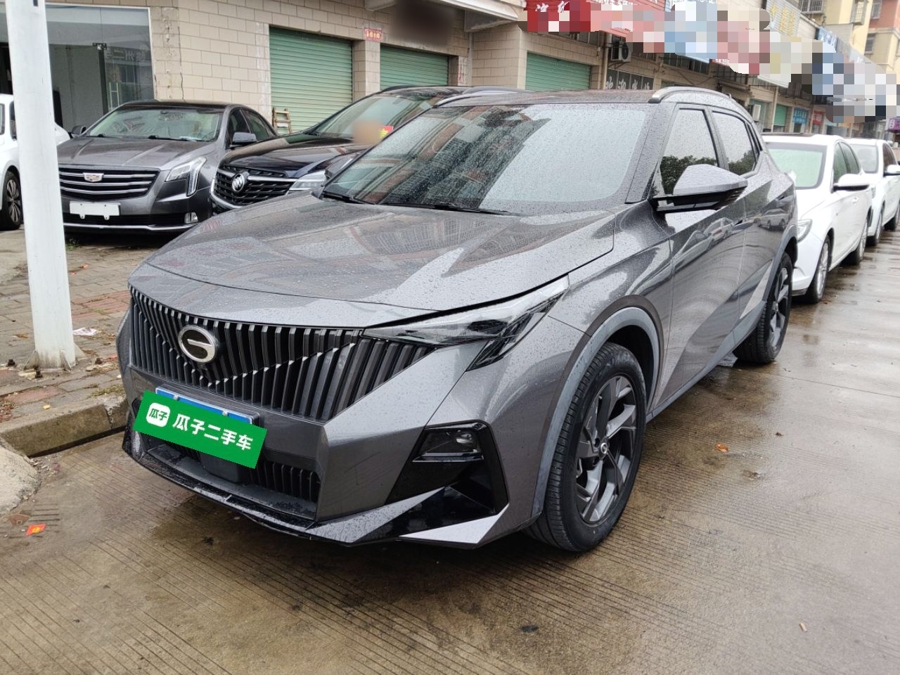 GAC Trumpchi GS3 2023 GAC Trumpchi GS3 2023 car image