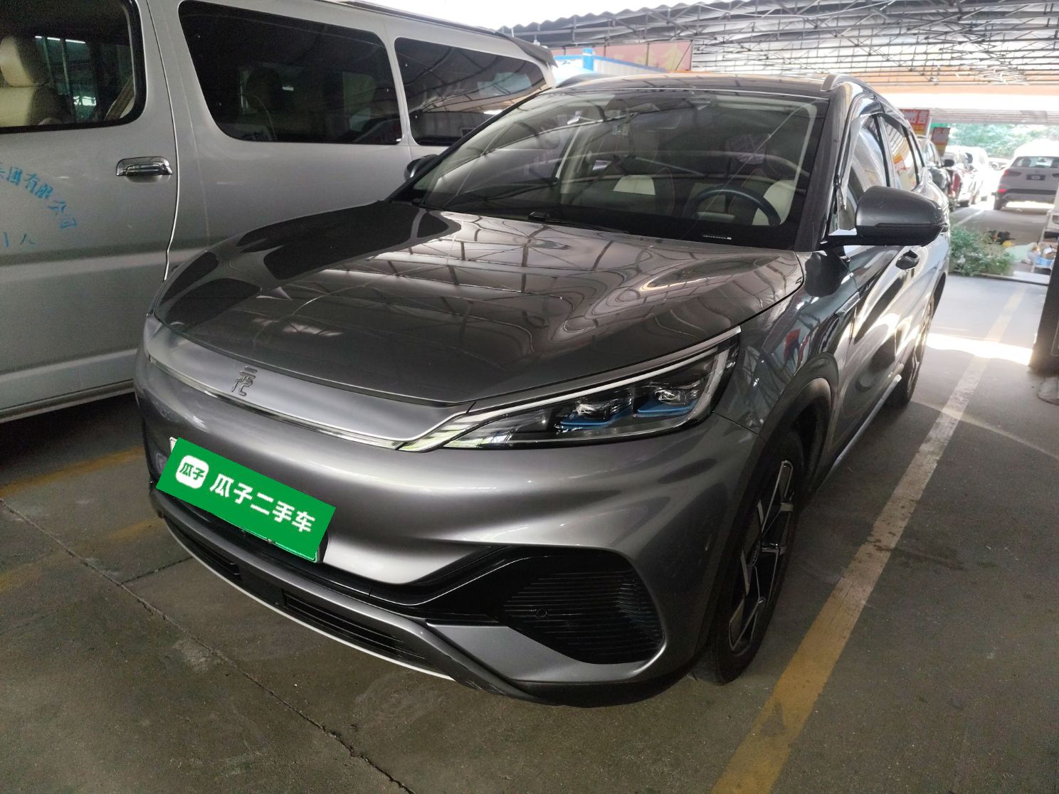 BYD Yuan Plus 2022 BYD Yuan Plus 2022 car image
