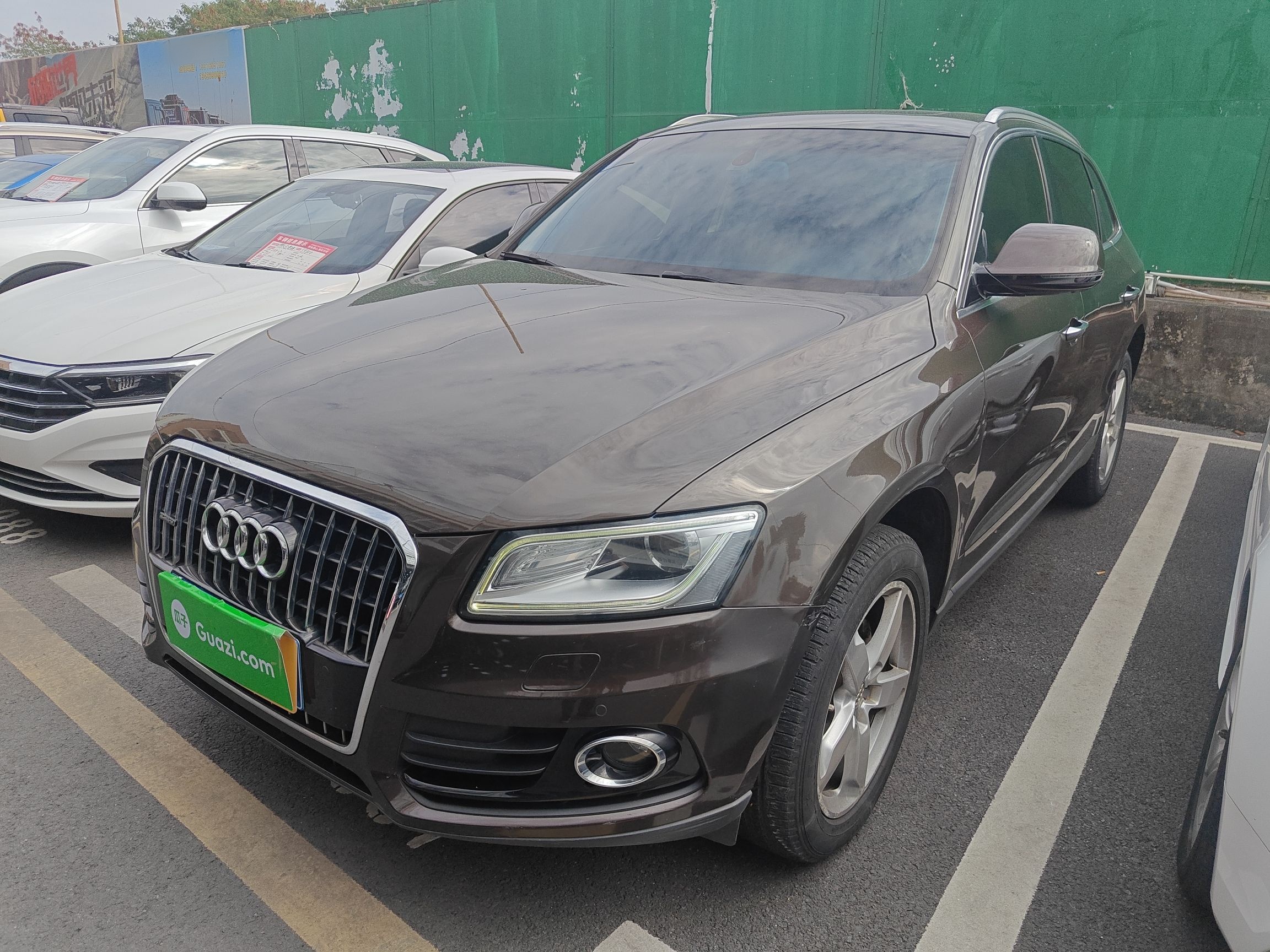 Audi Q5 2016 car image 