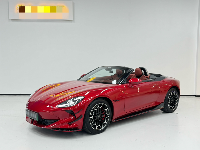 MG Cyberster 2024 car image 