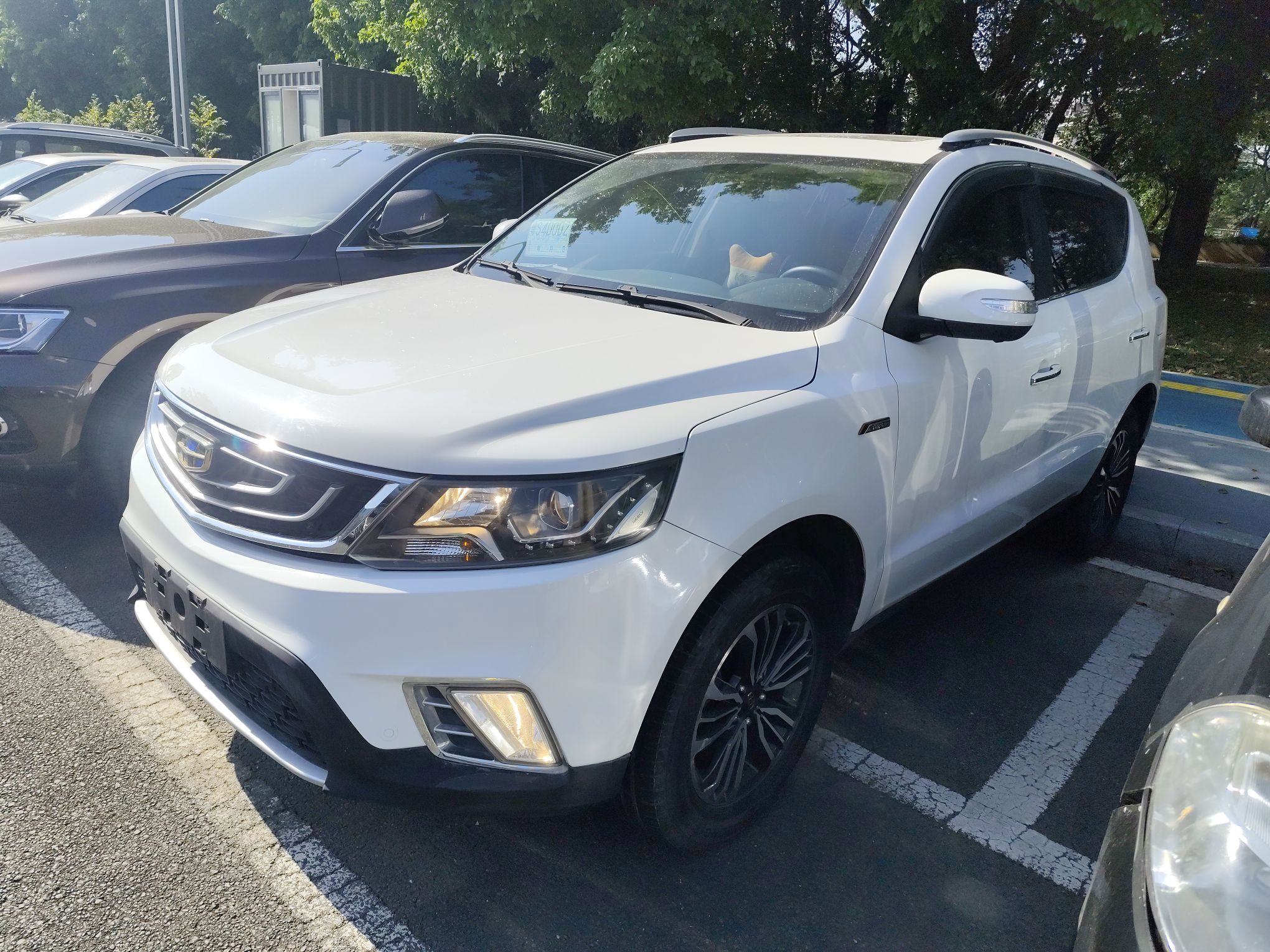 GEELY Vision X6 2018 car image 
