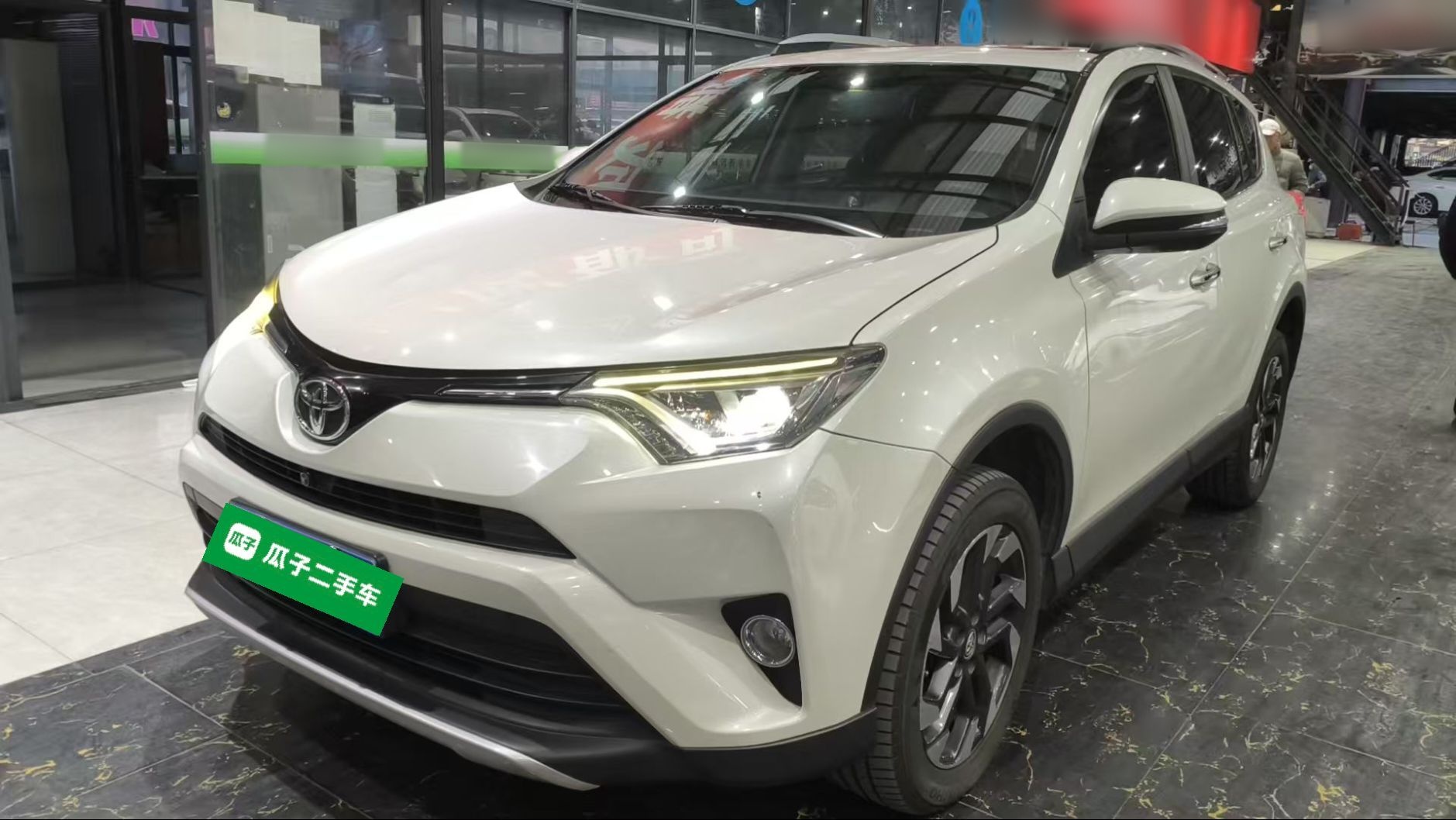 RAV4 2017 RAV4 2017 car image