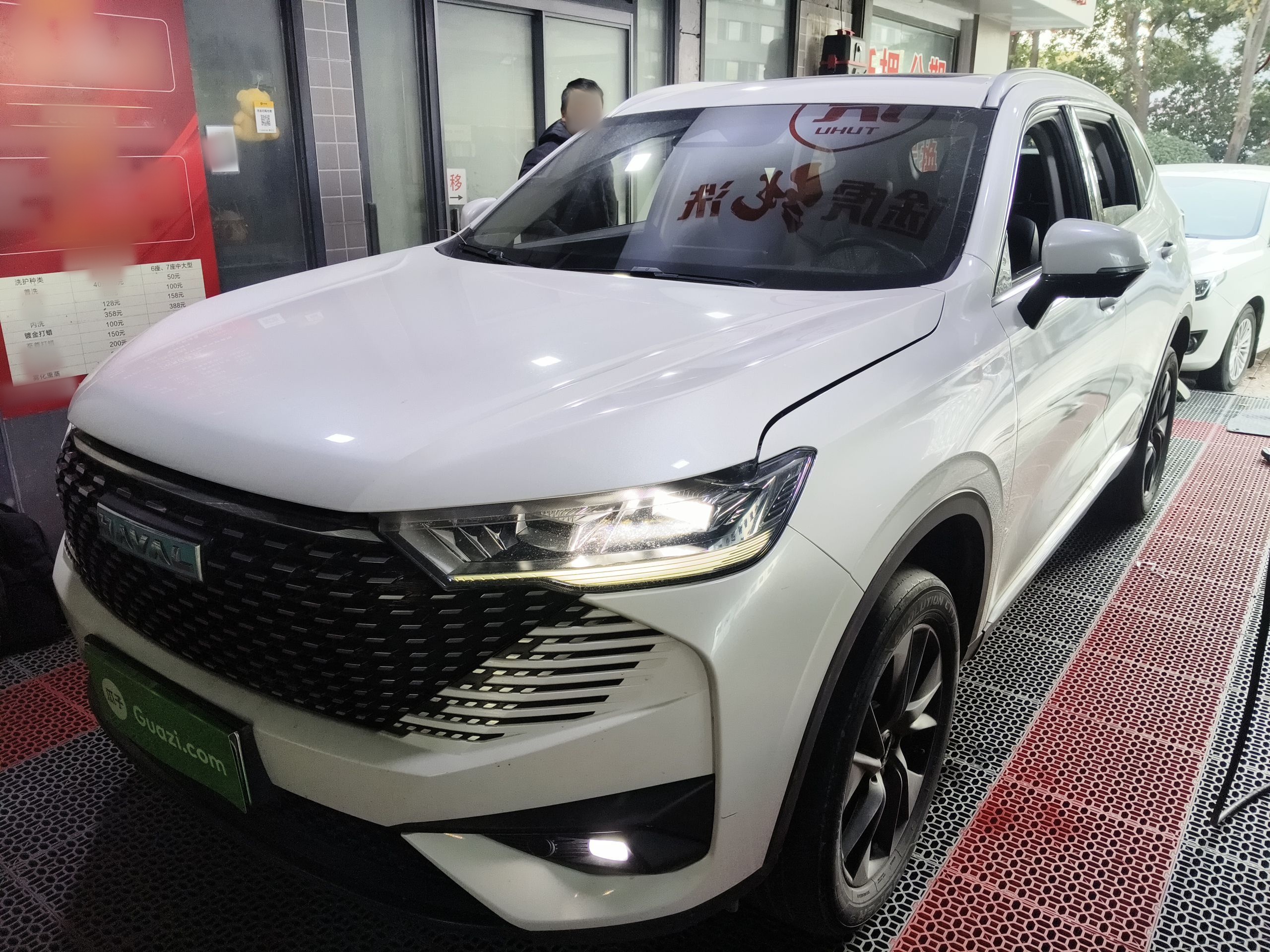Haval H6 2022 car image 