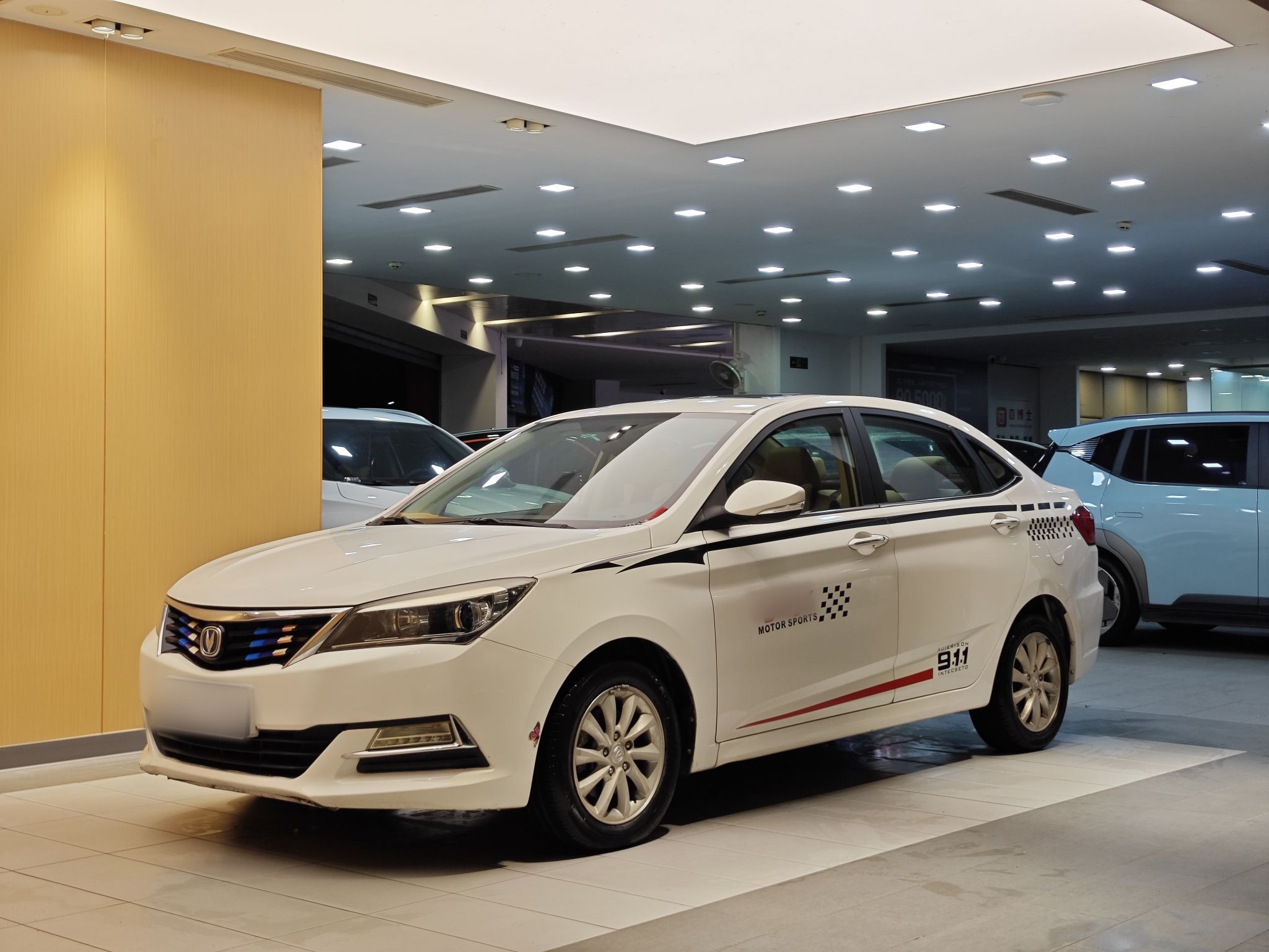 Changan Alsvin V7 2017 car image 