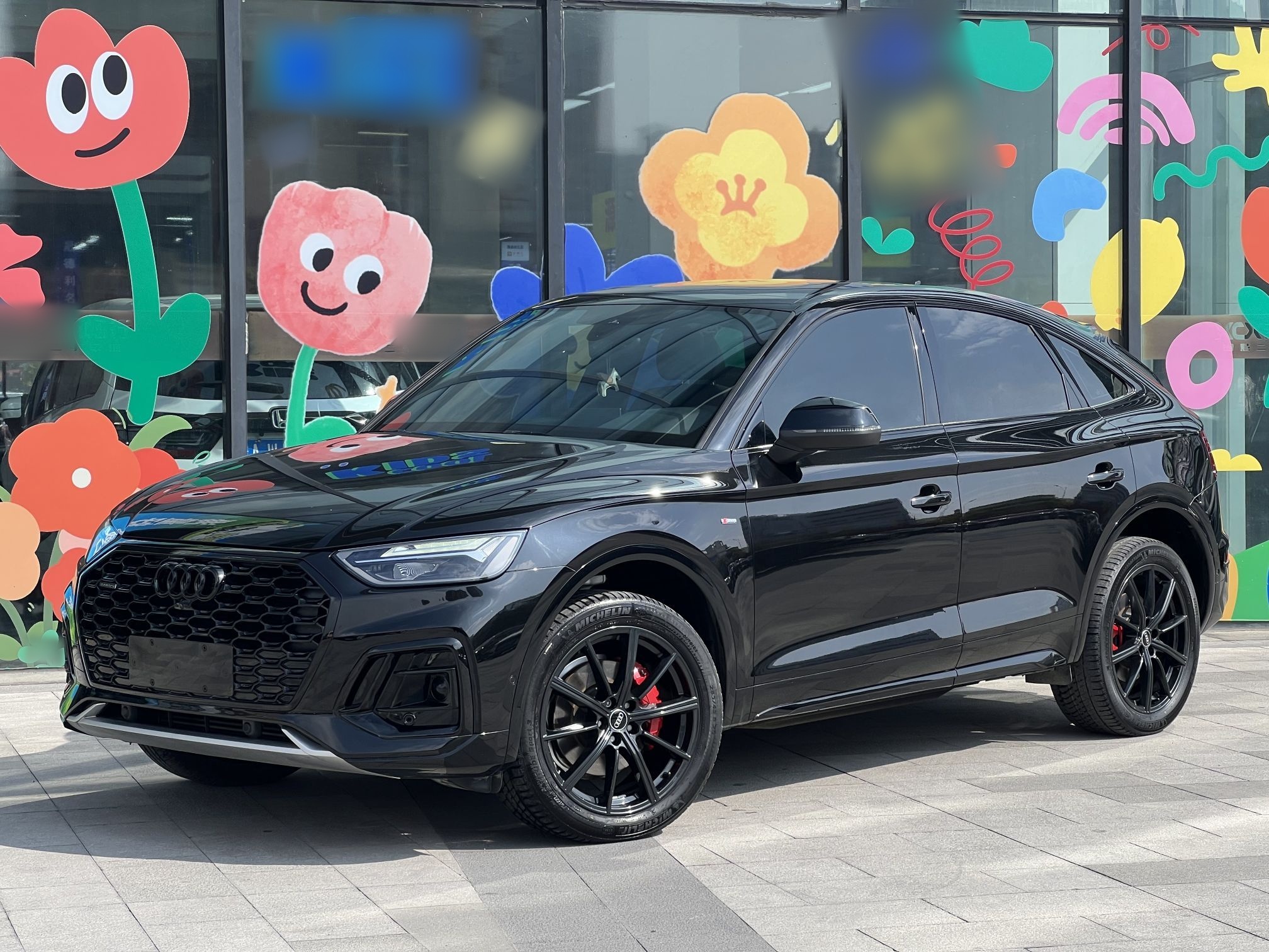 Audi Q5L Sportback 2024 Audi Q5L Sportback 2024 car image