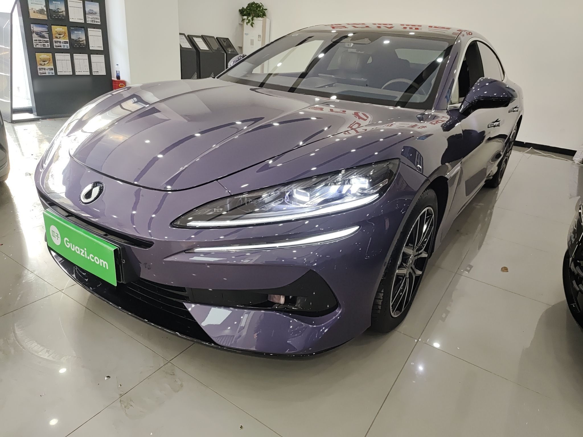 Denza Z9 2024 Denza Z9 2024 immagine di auto