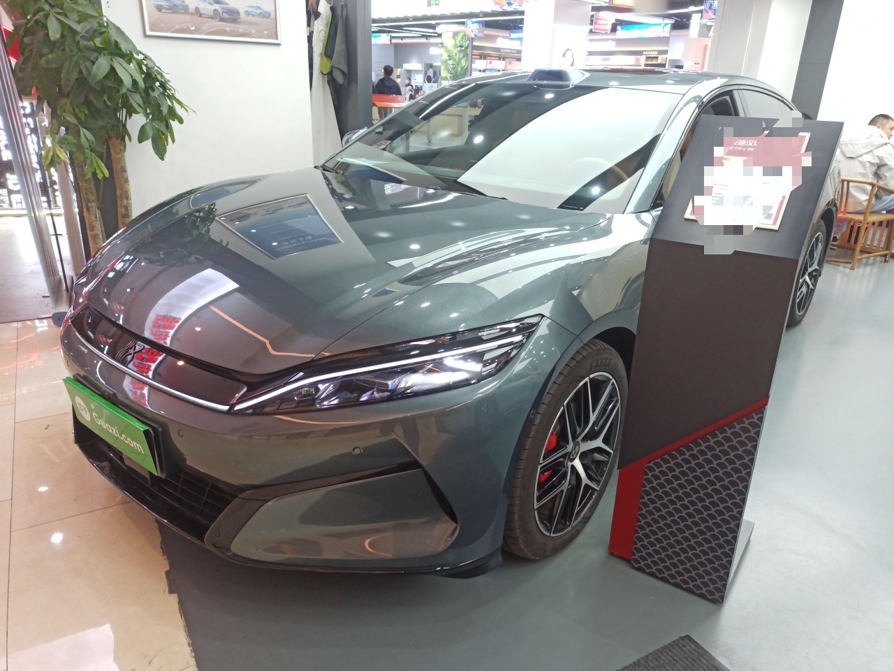 BYD HanL 2025 car image 