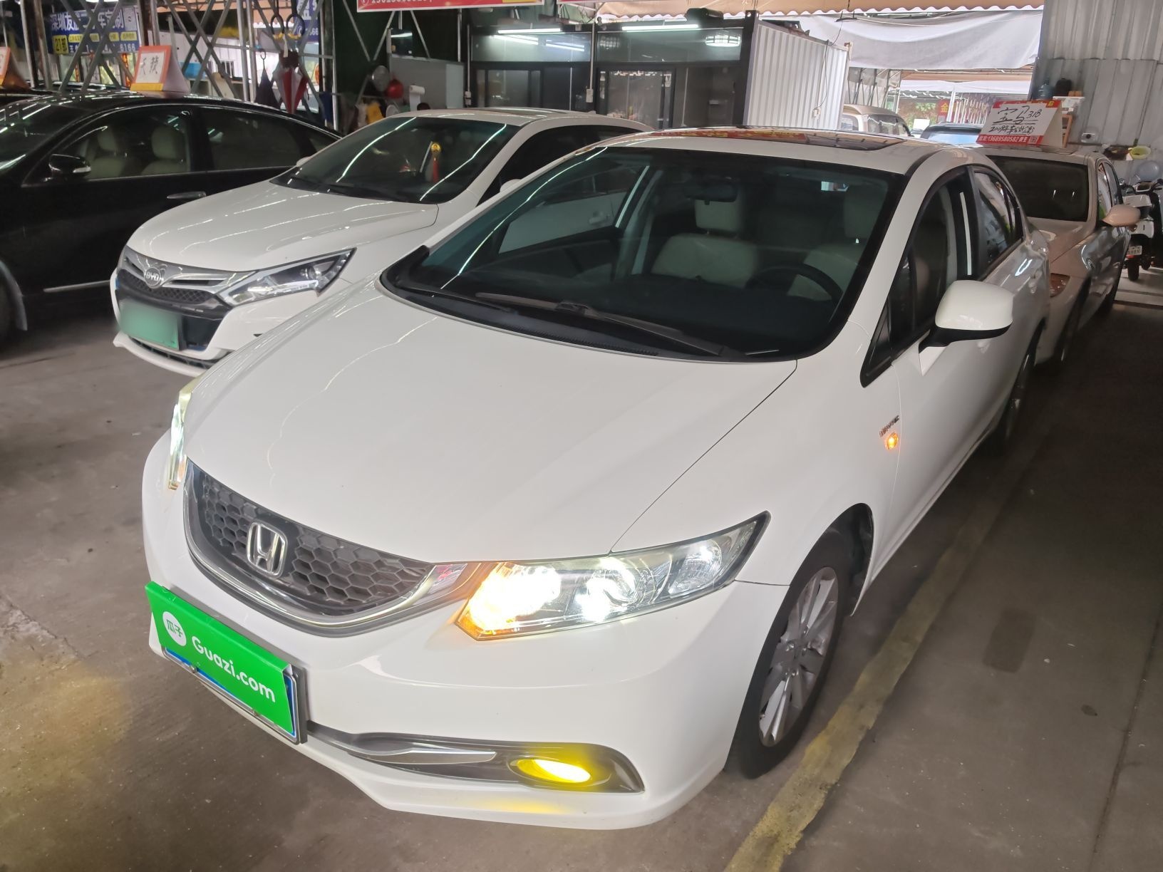 Honda Civic 2016 car image 