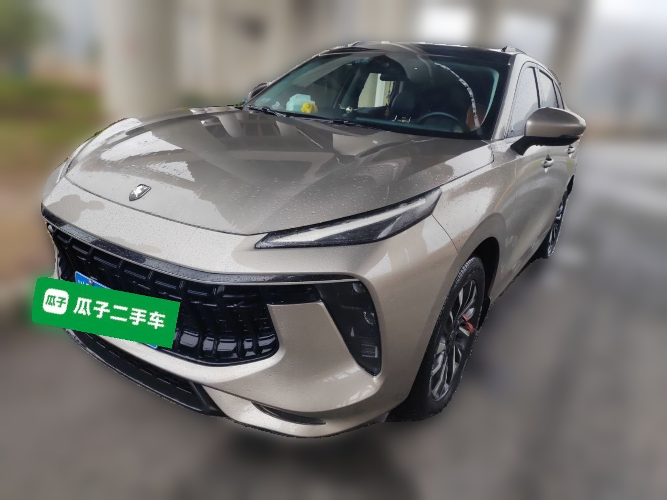 Forthing T5 EVO 2021 Forthing T5 EVO 2021 car image