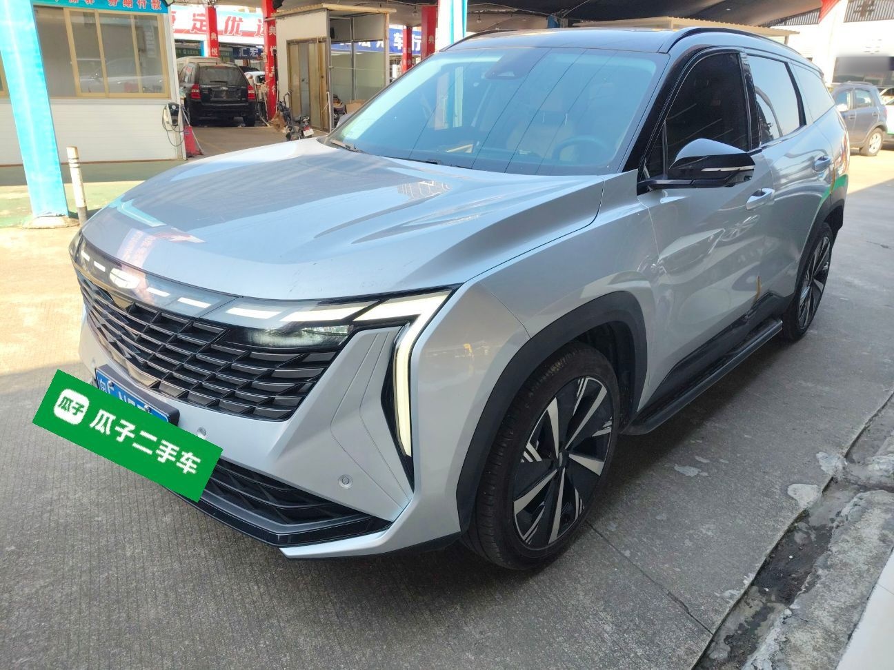 GEELY Boyue L 2023 imagen de coche 