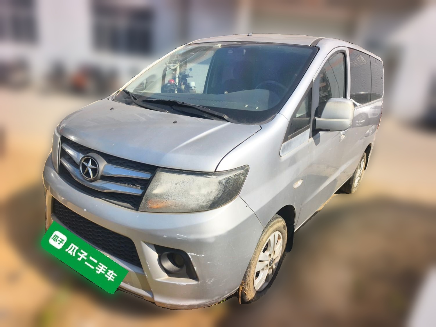 JAC 2015 car image 