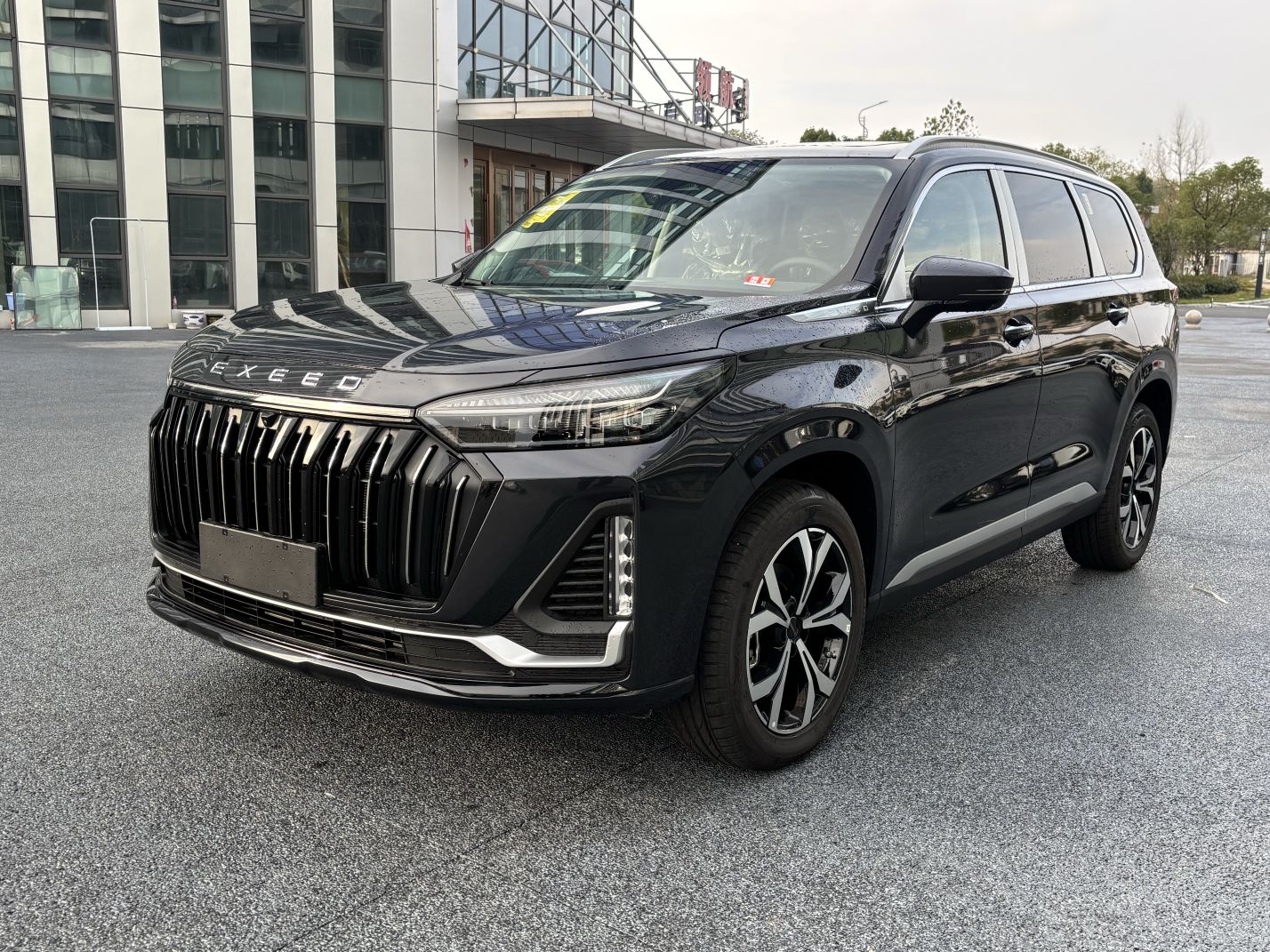 Exceed Lanyue car image 