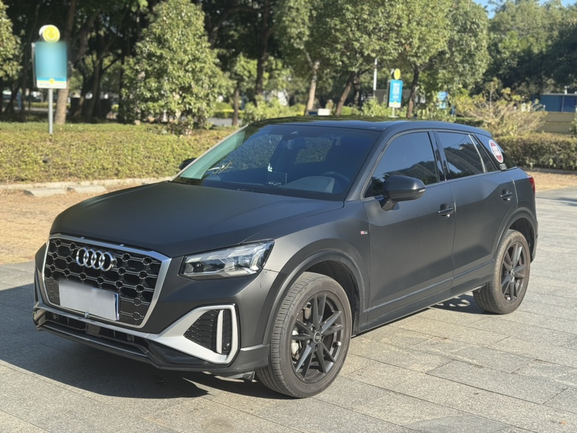Q2L 2023 car image 