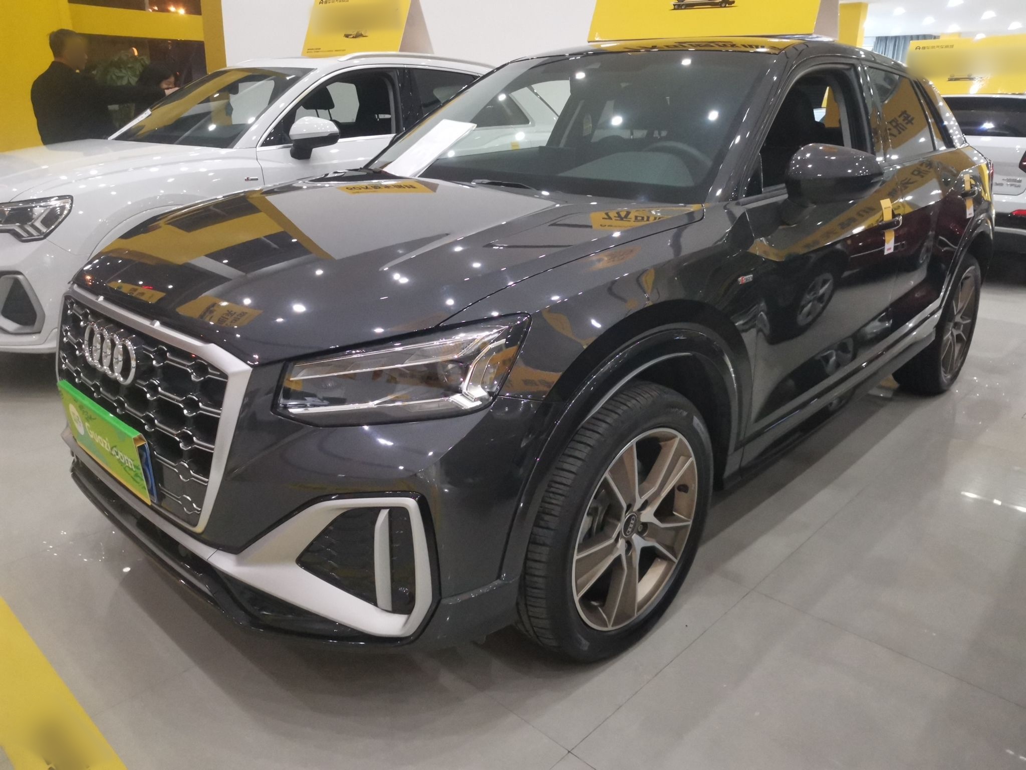 Q2L 2024 Q2L 2024 car image