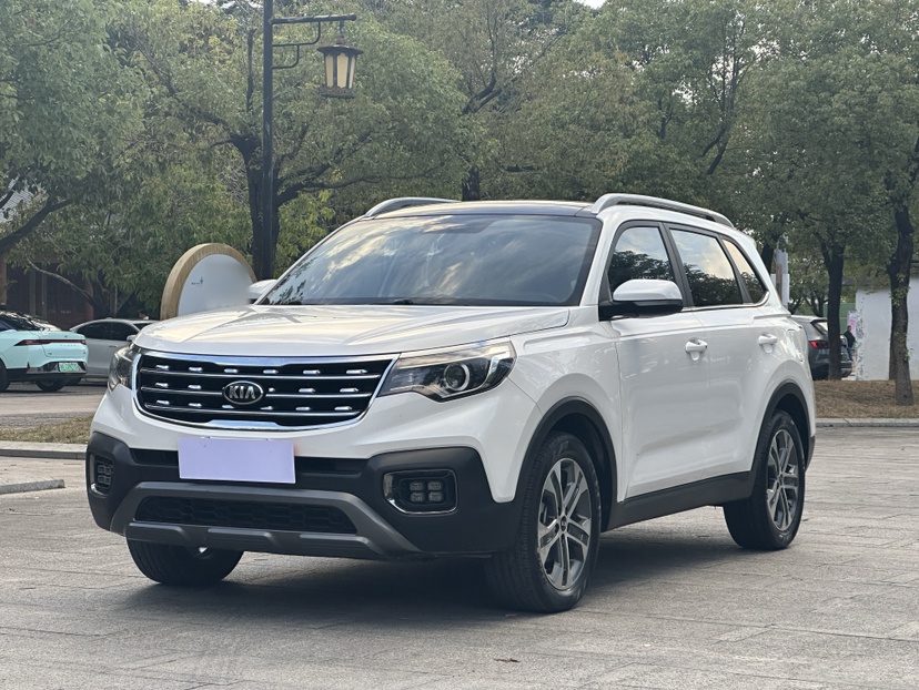 Kia Sportage R 2020 car image 