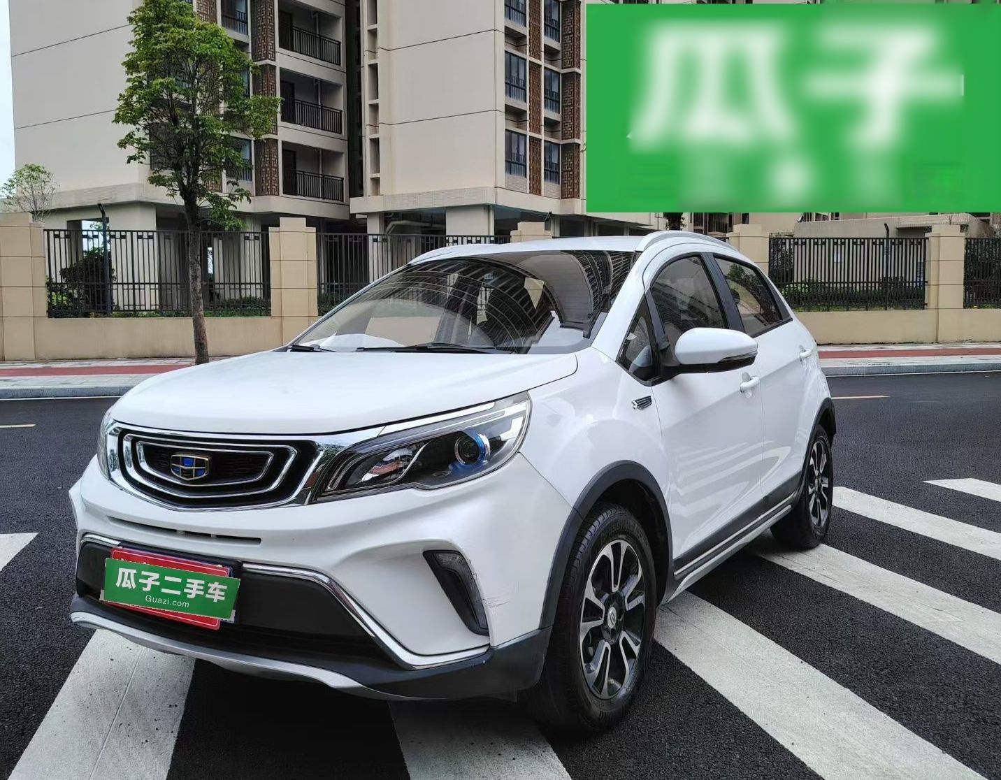 Vision X3 2019 car image 