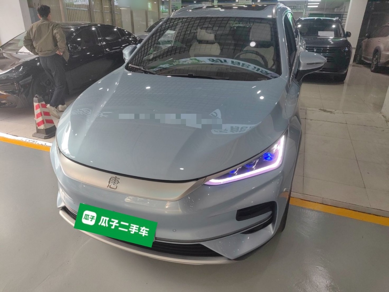 BYD Tang New Energy 2023 BYD Tang New Energy 2023 car image