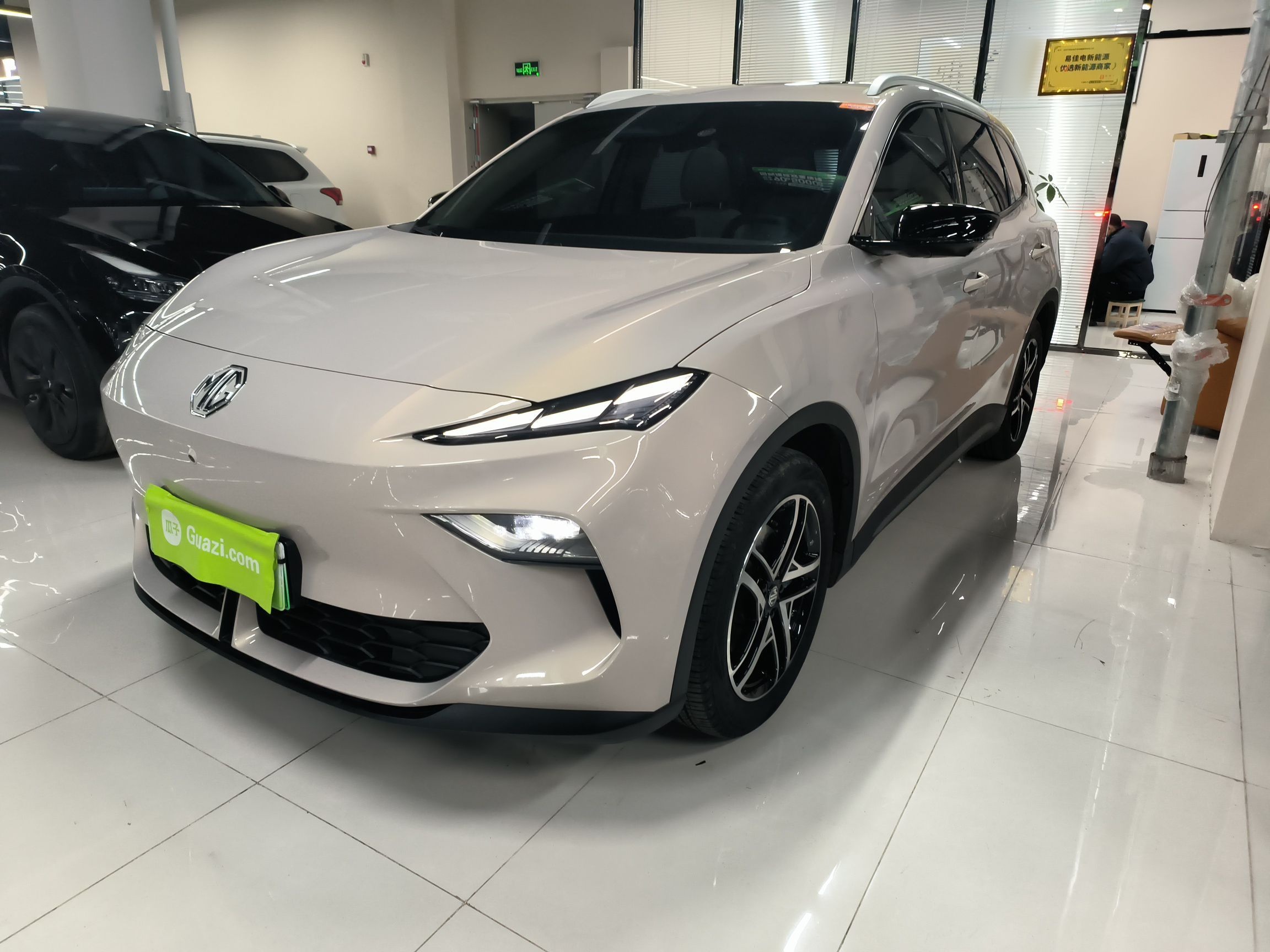 MG ES5 2024 MG ES5 2024 car image