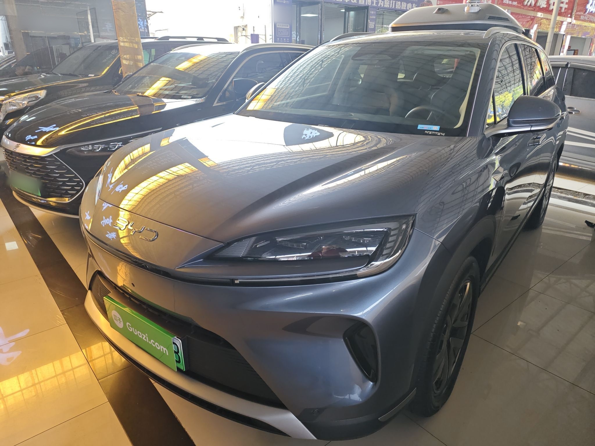 BYD Sea Lion 07 DM-i 2025 car image 