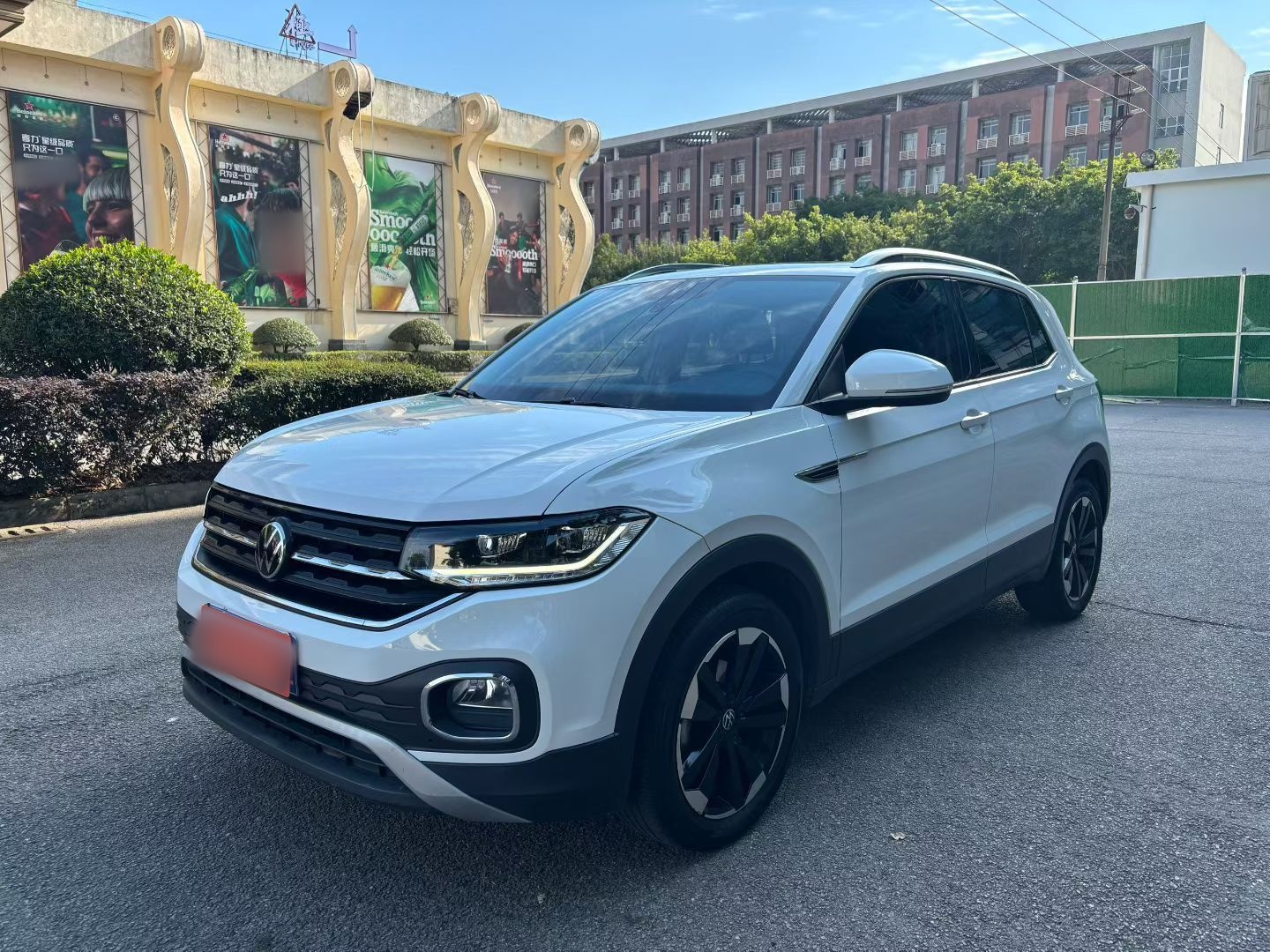 Volkswagen Tacqua 2021 car image 
