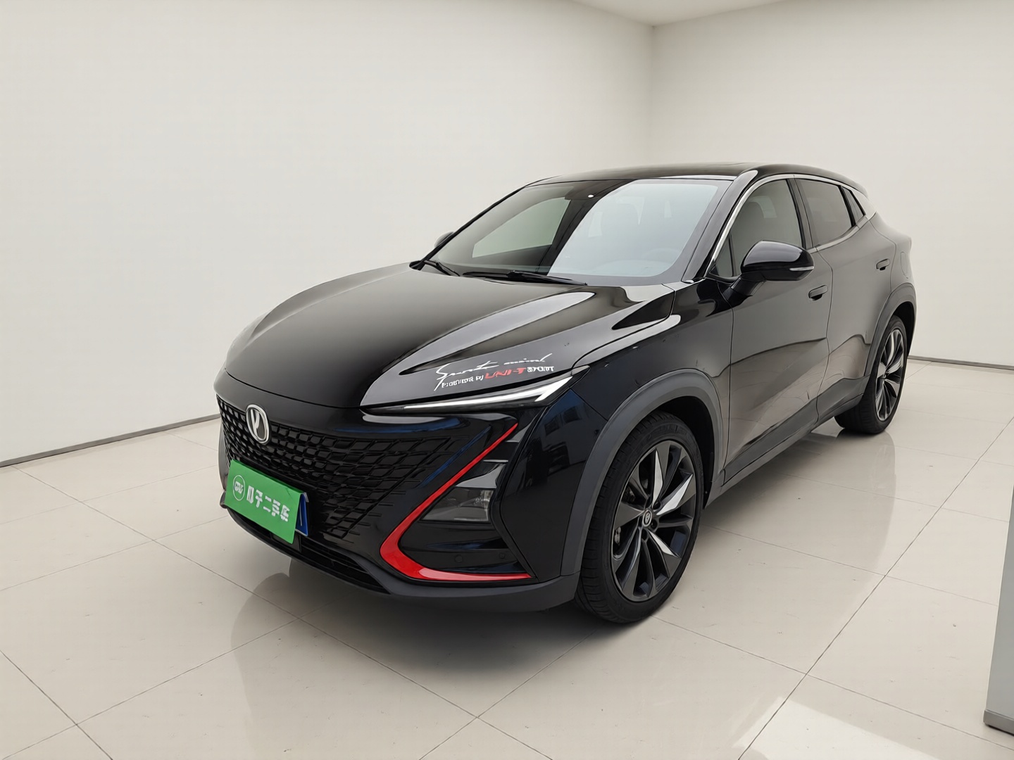 Changan UNI-T 2020 Changan UNI-T 2020 car image